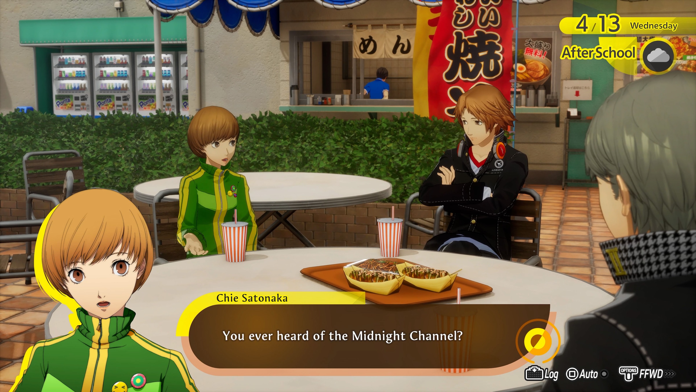 Atlus Spielesoftware »Persona 4 Revival« PlayStation 5