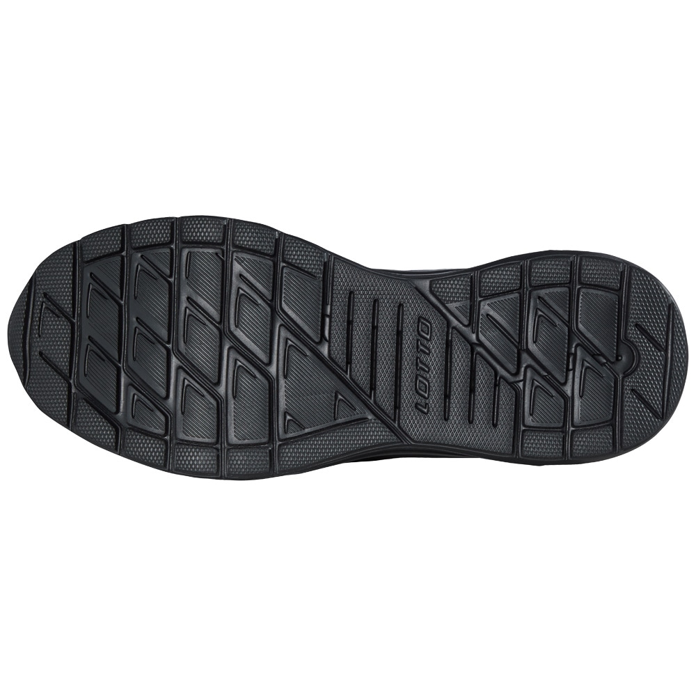 lotto Sneaker, - in monochromer Farbgebung