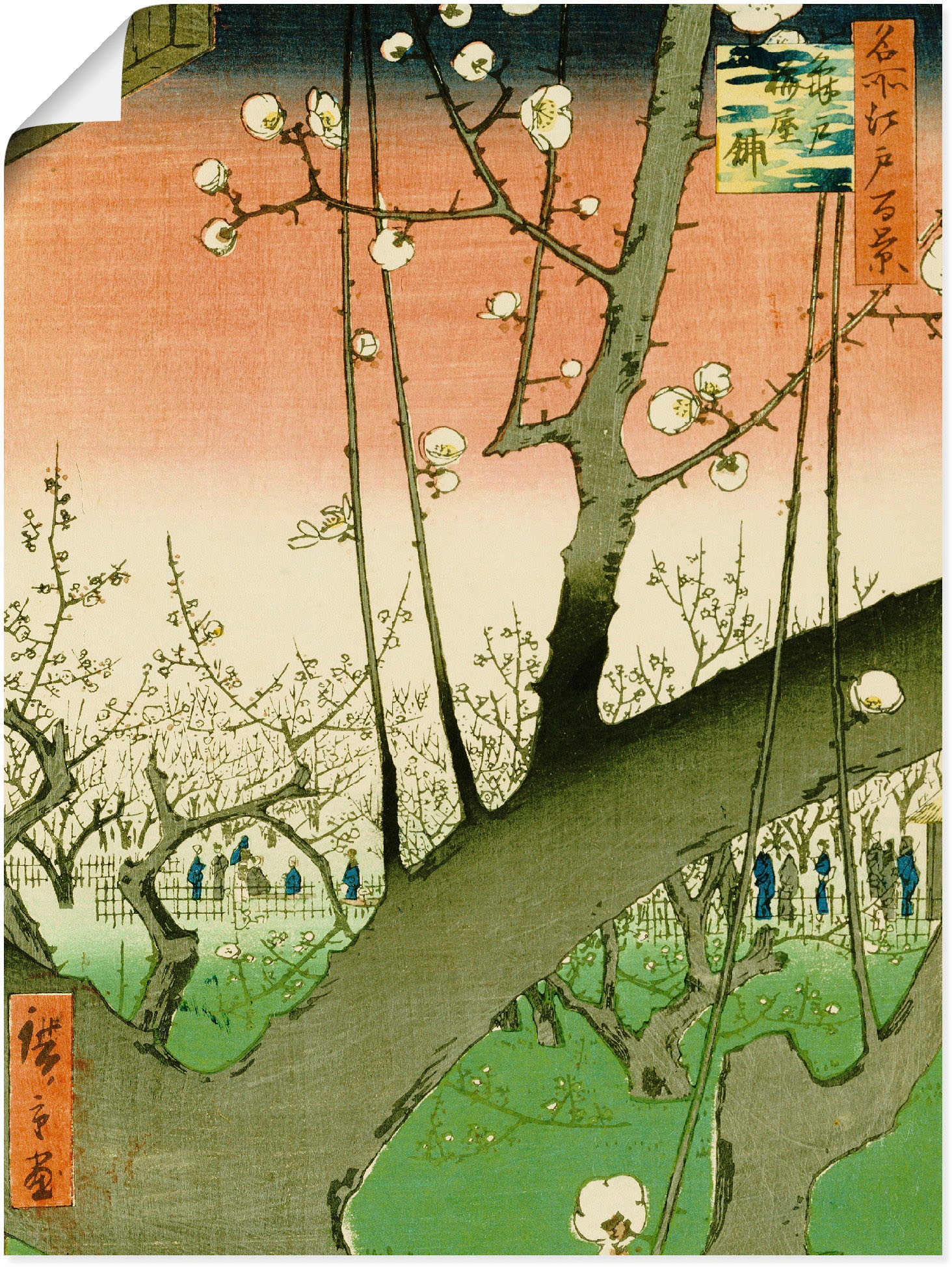 Artland Kunstdruck »Garten mit Pflaumenbäumen«, Bäume, (1 St.), als Leinwandbild, Wandaufkleber oder Poster in versch. Größen