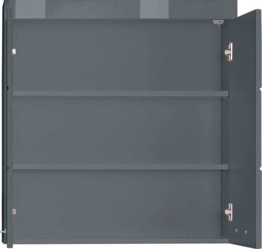 INOSIGN Hängeschrank »Avena«, Breiter Badschrank mit verstellbaren Böden - Maße (B/T/H) 73/23/77 cm
