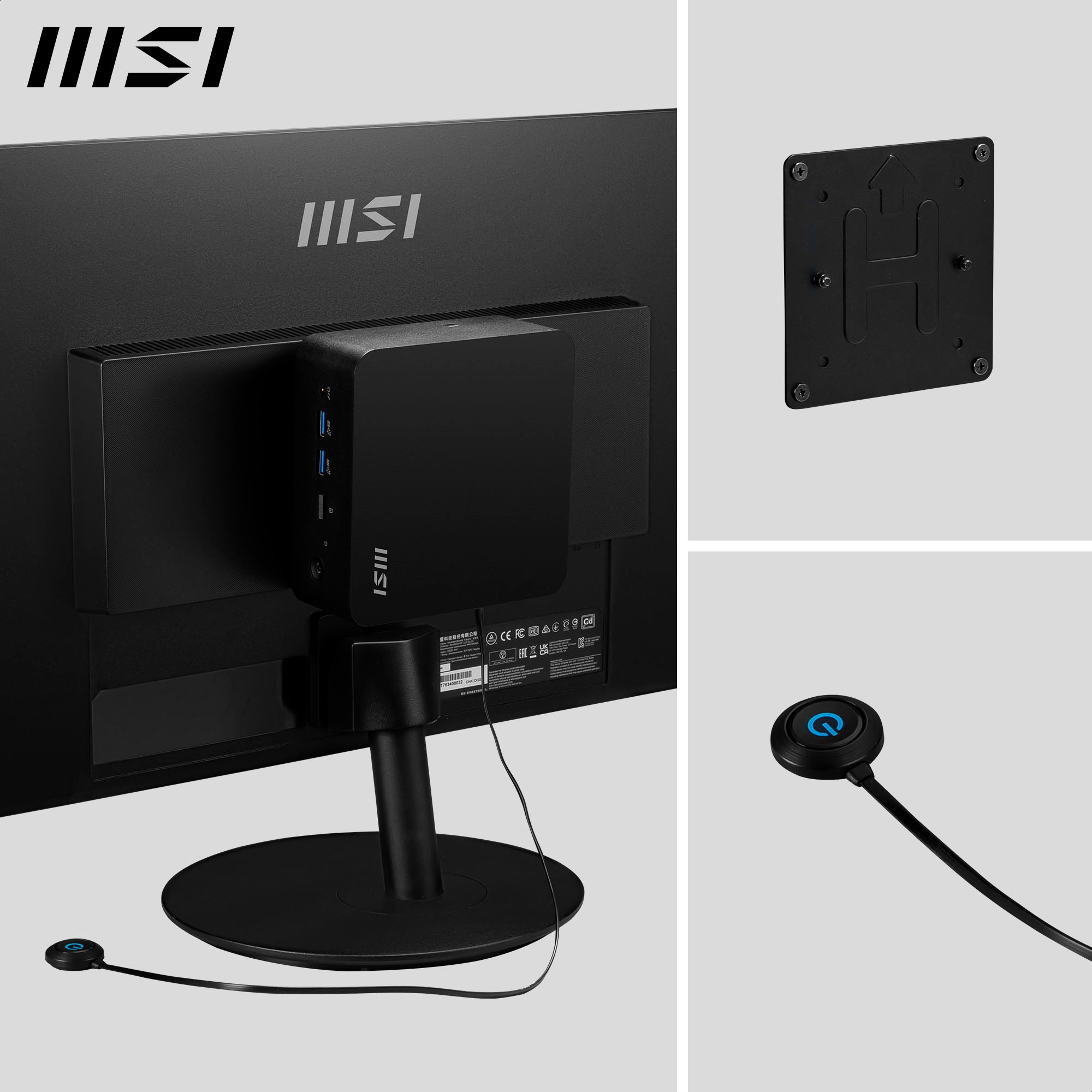 MSI Mini-PC »Cubi NUC 1MG-212DE«