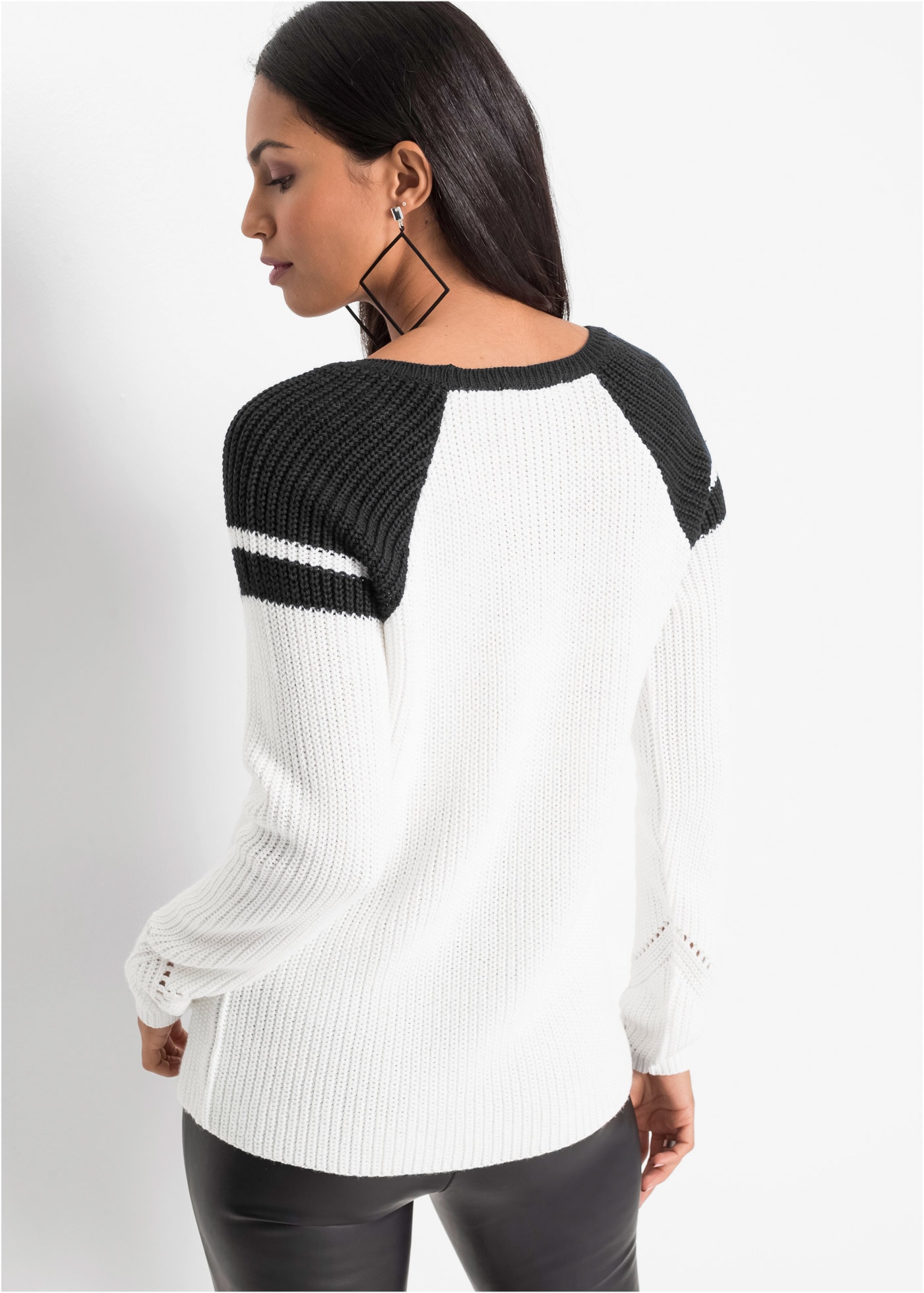 bonprix Strickpullover
