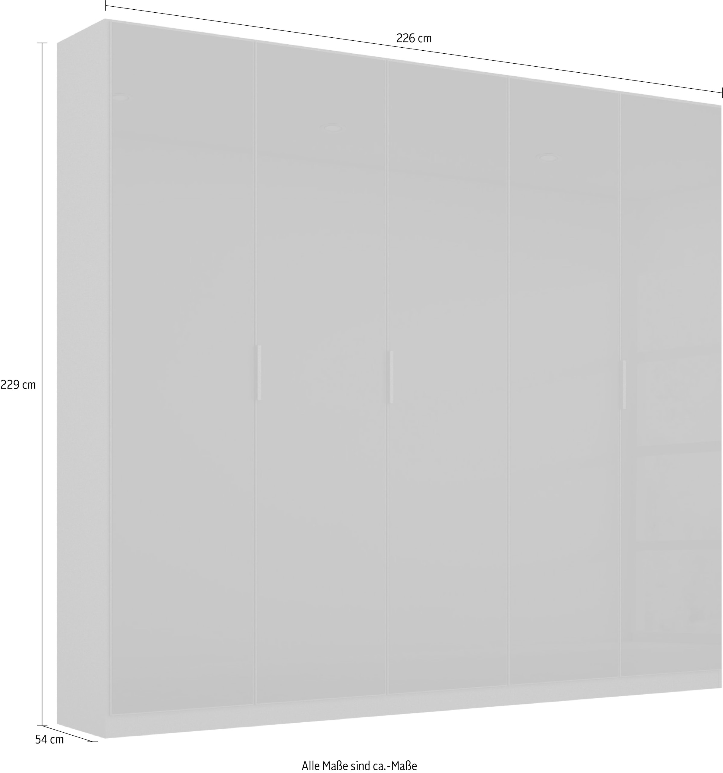 rauch Drehtürenschrank »Kleiderschrank Schrank Garderobe KOLUNA mit hochwertiger Glasfront«, inkl. 2 Innenschubladen sowie extra Einlegeböden MADE IN GERMANY