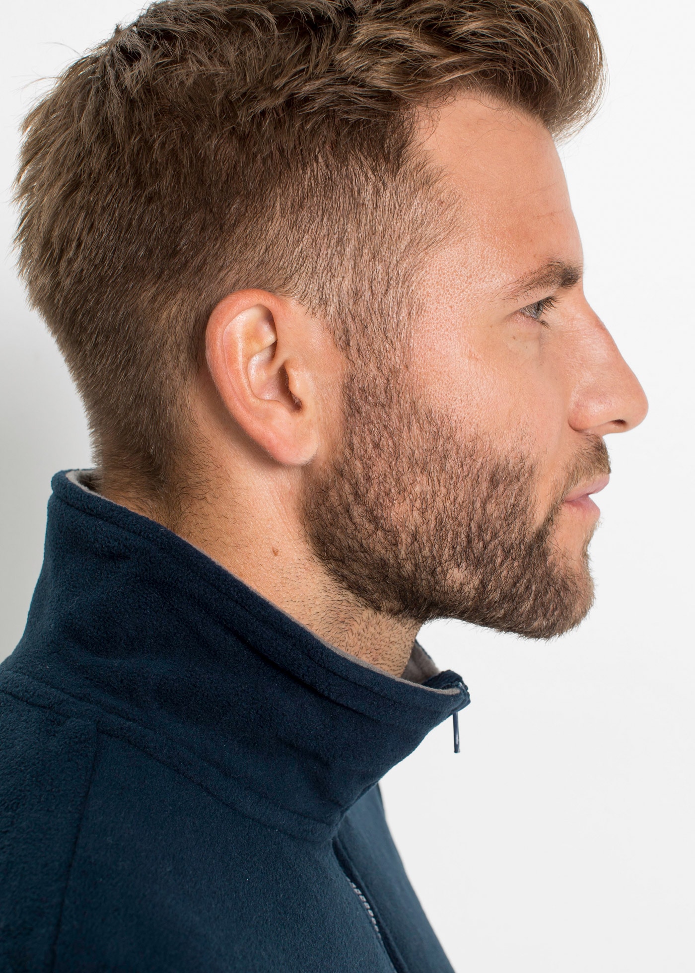 bonprix Fleecejacke »Fleecejacke« ohne Kapuze mit Reißverschluss, mit Stehkragen, aus pflegeleichtem Polyester