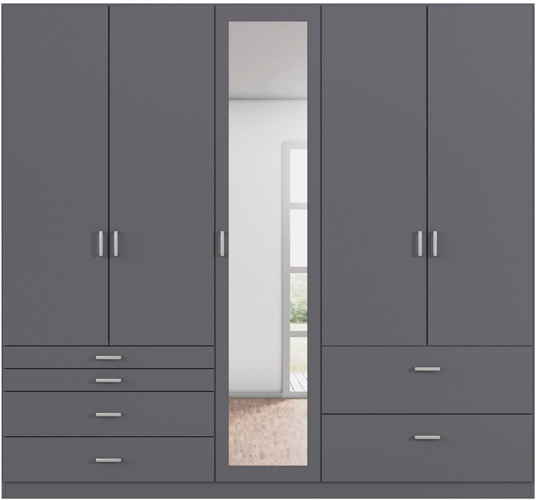 rauch Kleiderschrank »Kleiderschrank Schrank Garderobe Wäscheschrank WILDBERG« Breiten 226/271 cm, Höhen 210/229 cm,  mit 6 Schubladen, obere Schublade mit Holz-Einteilung MADE IN GERMANY