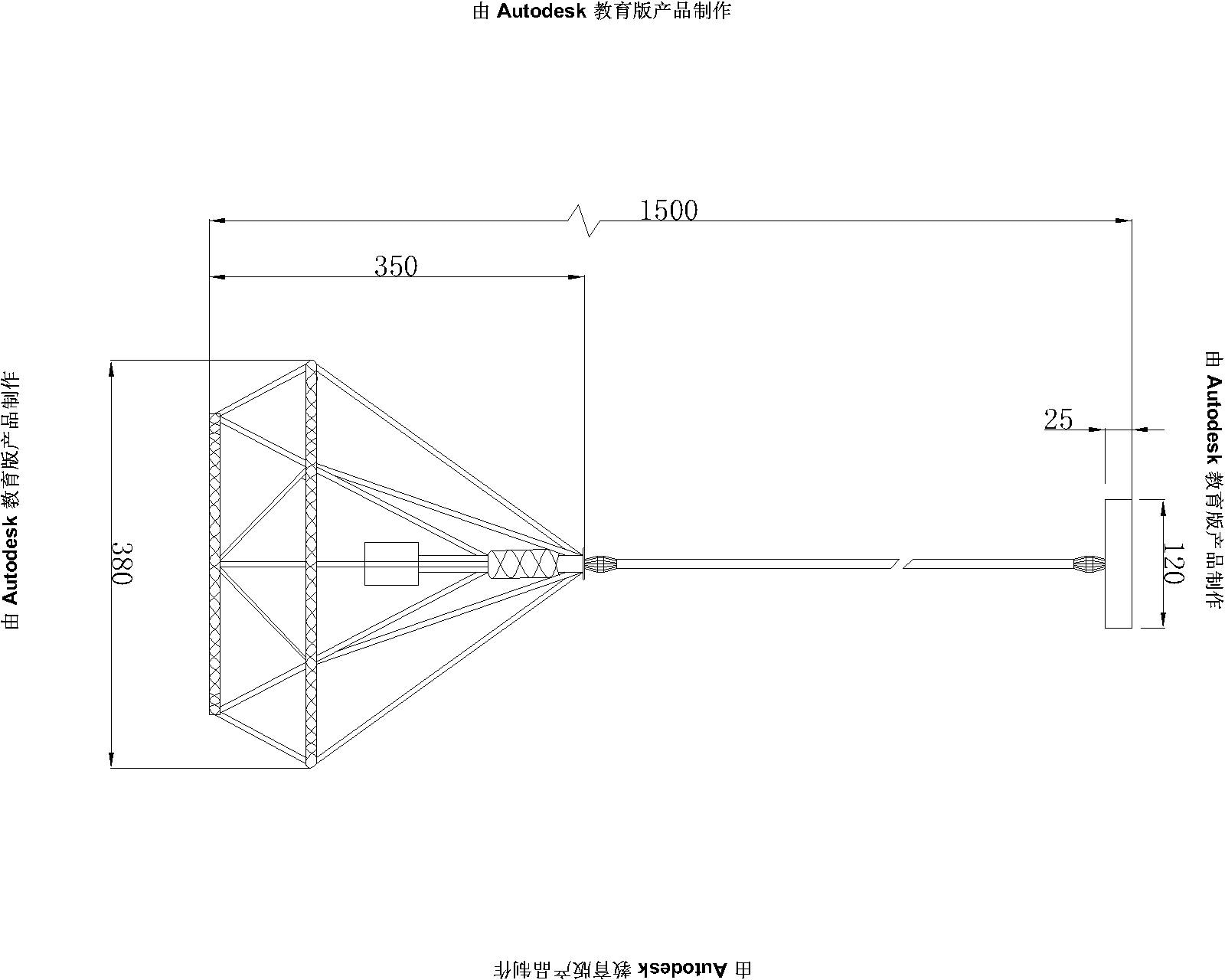 GLOBO LIGHTING Hängeleuchte »ULLEU«, Leuchtmittel E27 | ohne Leuchtmittel, Hängelampe/Pendelleuchte/Esszimmer/Wohnzimmer/Esstisch