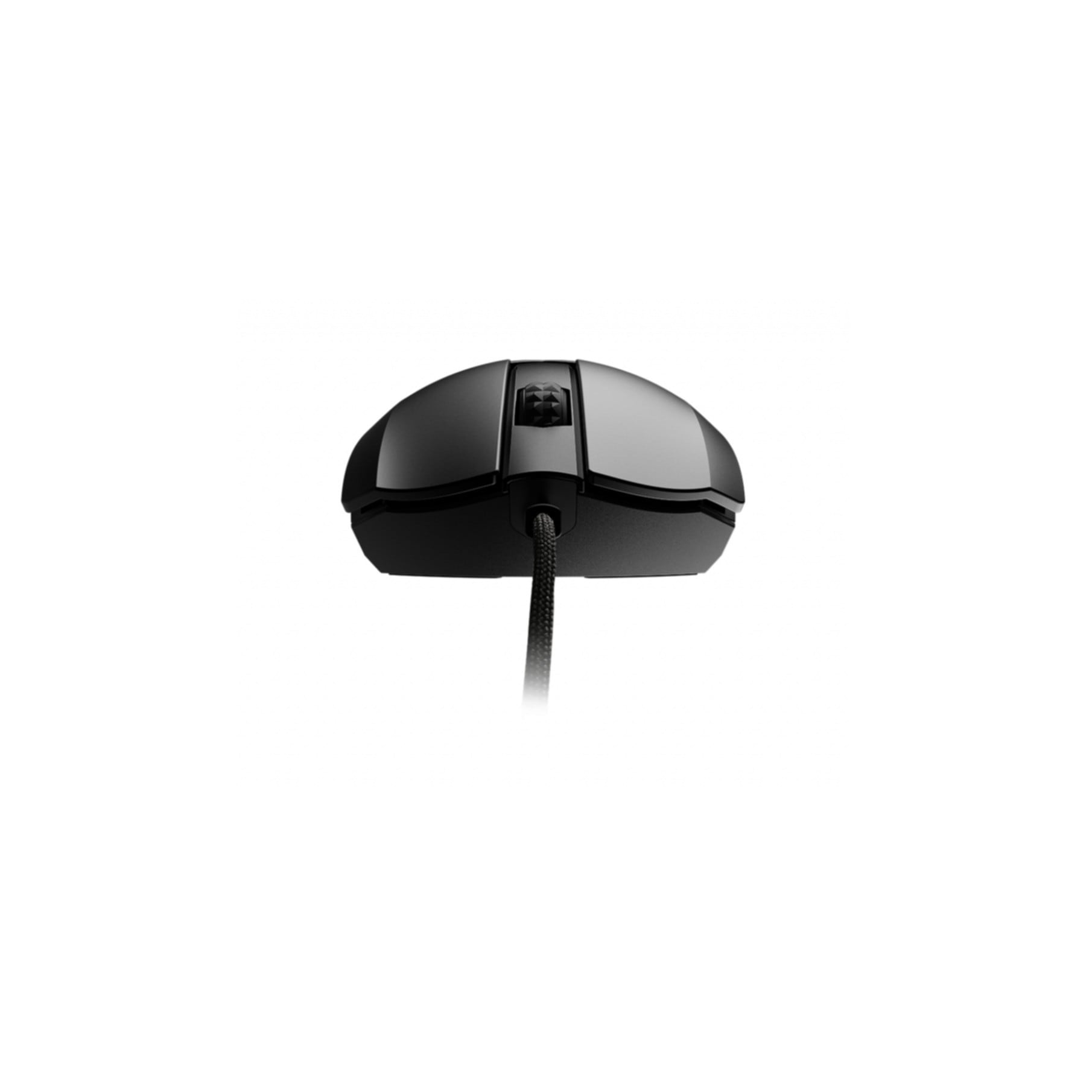 MSI Maus »Clutch GM41 Lightweight V2«