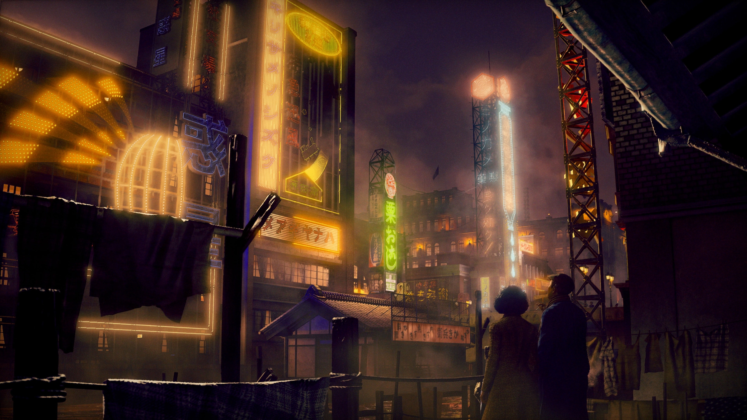 Sega Spielesoftware »STRANGER THAN HEAVEN - Collector's Edition« PlayStation 5