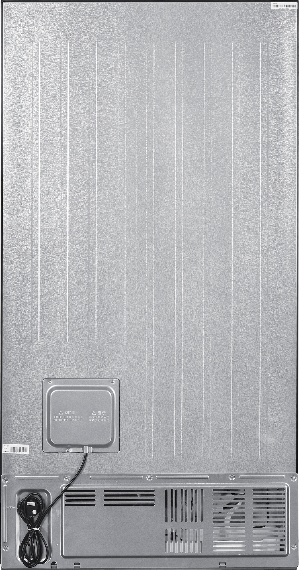 BEKO Side-by-Side »GNO5324XPN«, Kühlsystem: No Frost