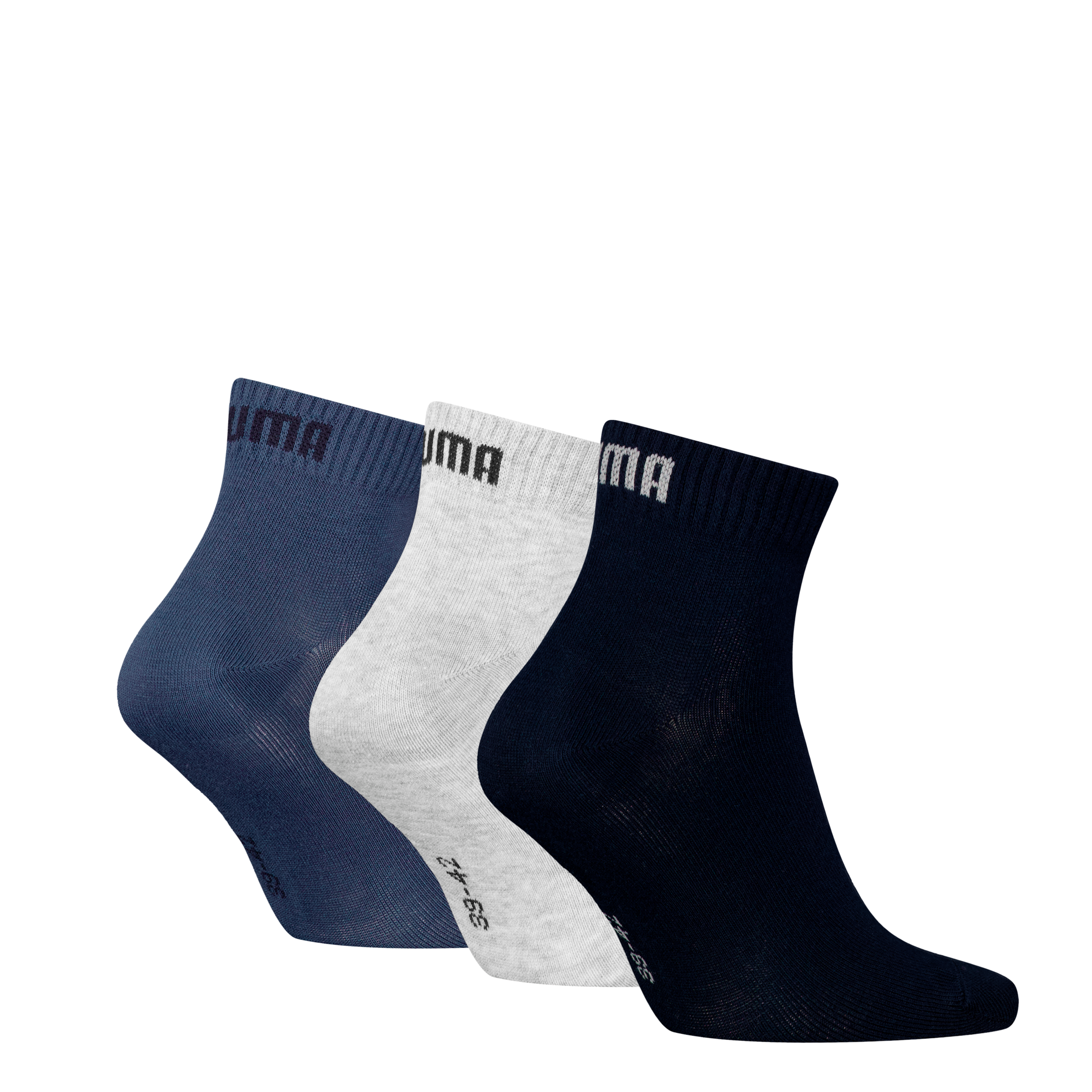 PUMA Kurzsocken »PUMA UNISEX QUARTER PLAIN 3P«, (3 Paar, 3 Paar), mit kleinem Logo