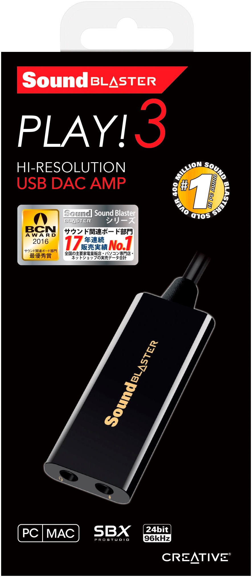 Creative USB-Soundkarte »Sound Blaster Play! 3«, Hochauflösende 24-Bit-96-kHz, 93 dB, Plug-and-Play