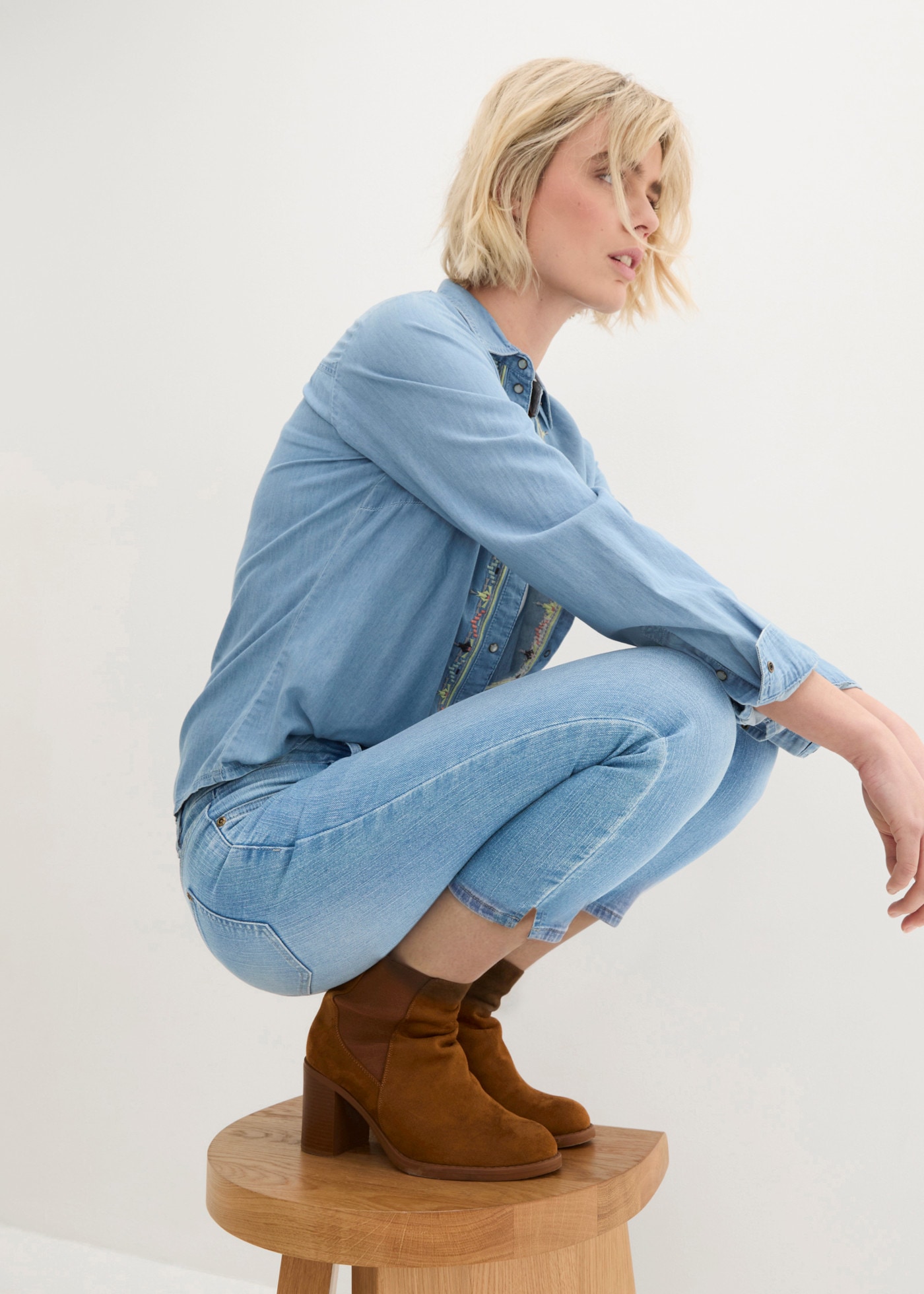 bonprix 7/8-Jeans mit Used-Effekt, schmale Passform, 7/8-Länge, aus Stretch-Material