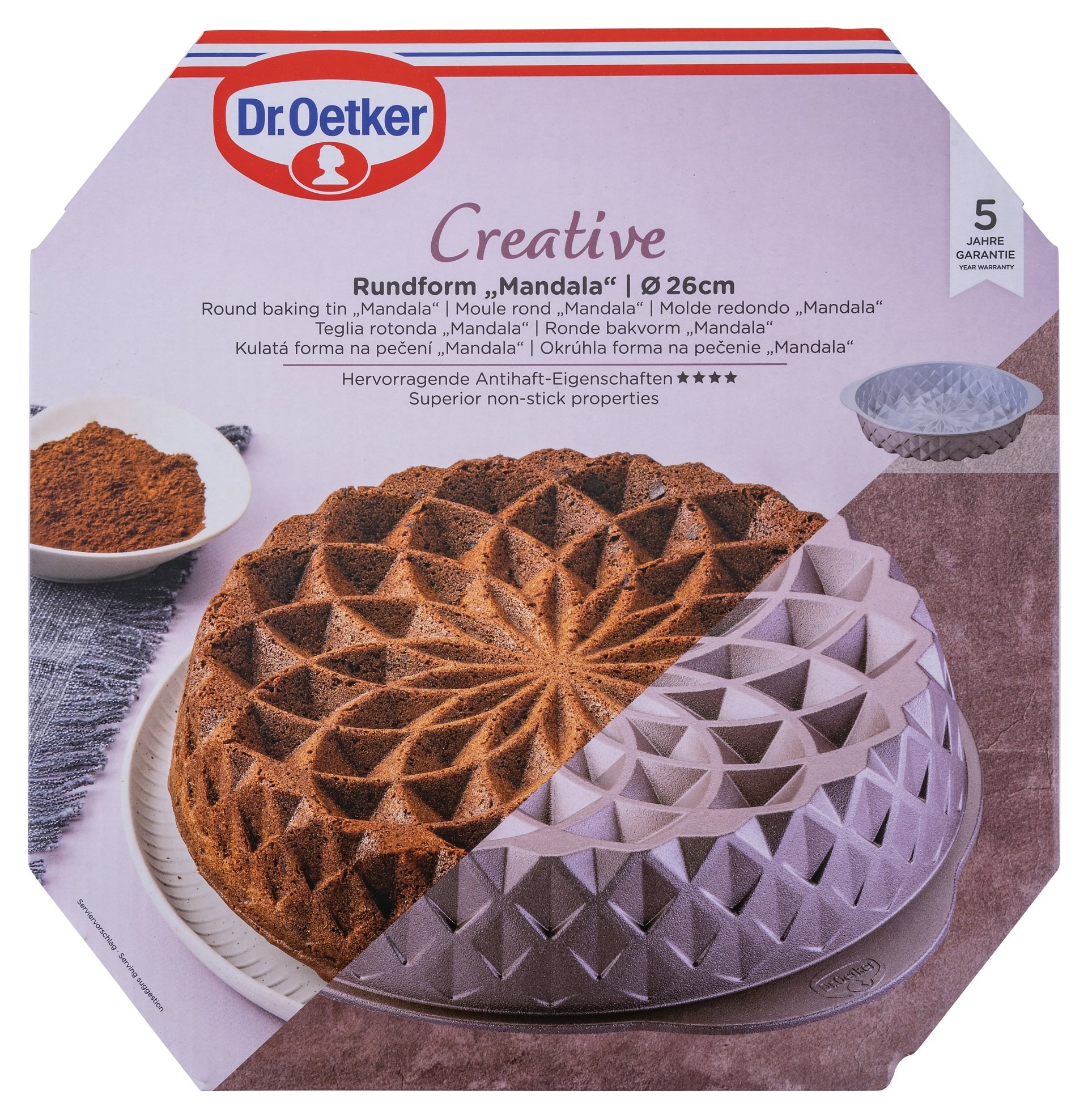 Dr. Oetker Backform »Mandala«, (1 St.), Rundform Mandala – Gugelhupfform, Backform aus Aluminiumguss, +230 °C