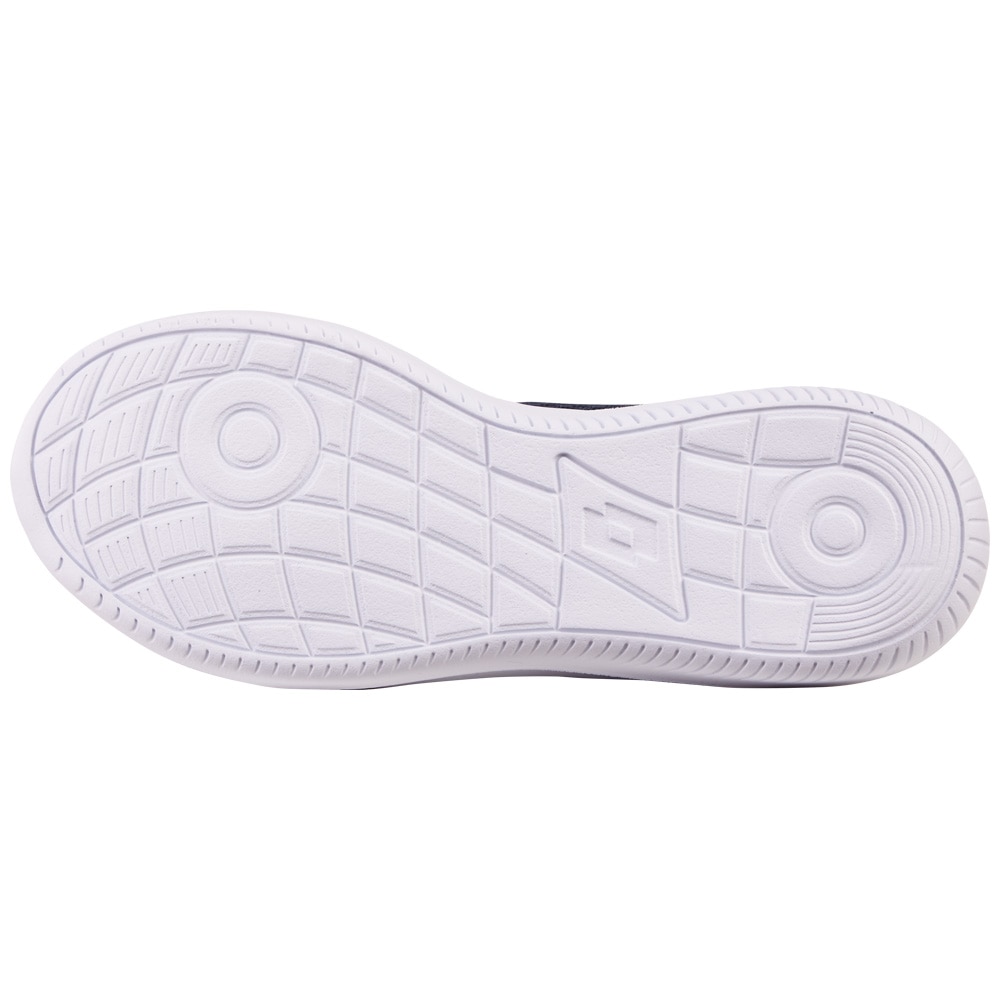 lotto Sneaker, - extra leicht & bequem