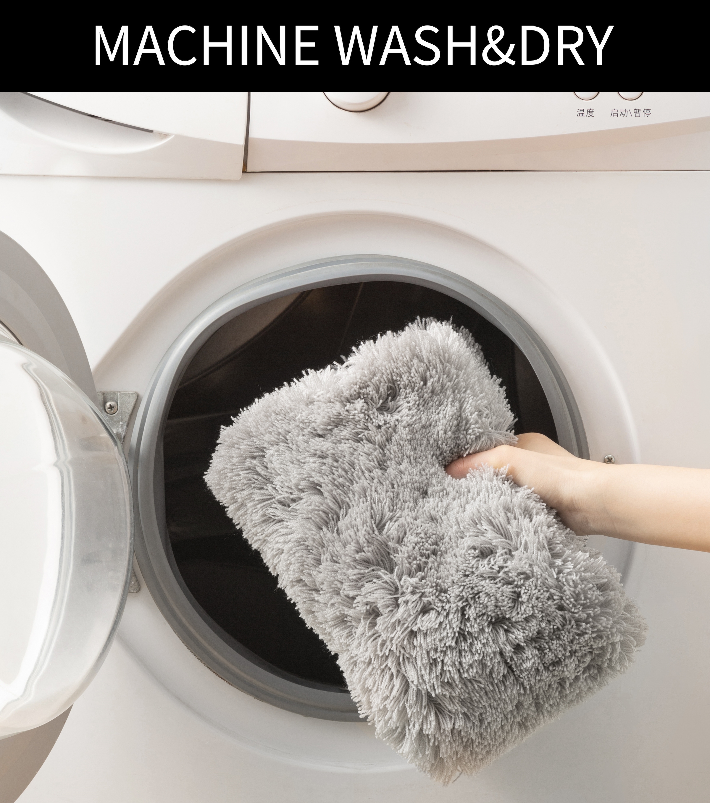 my home Badematte »Merida, Badvorleger, Badezimmer Teppich«, rutschhemmend beschichtet, fußbodenheizungsgeeignet-schnell trocknend-strapazierfähig, Badteppich, Uni Farben, rechteckig, rund & als 2-tlg. Set erhältlich