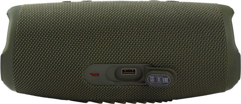 JBL Bluetooth-Lautsprecher »Charge 5 Portabler«, wasserdicht