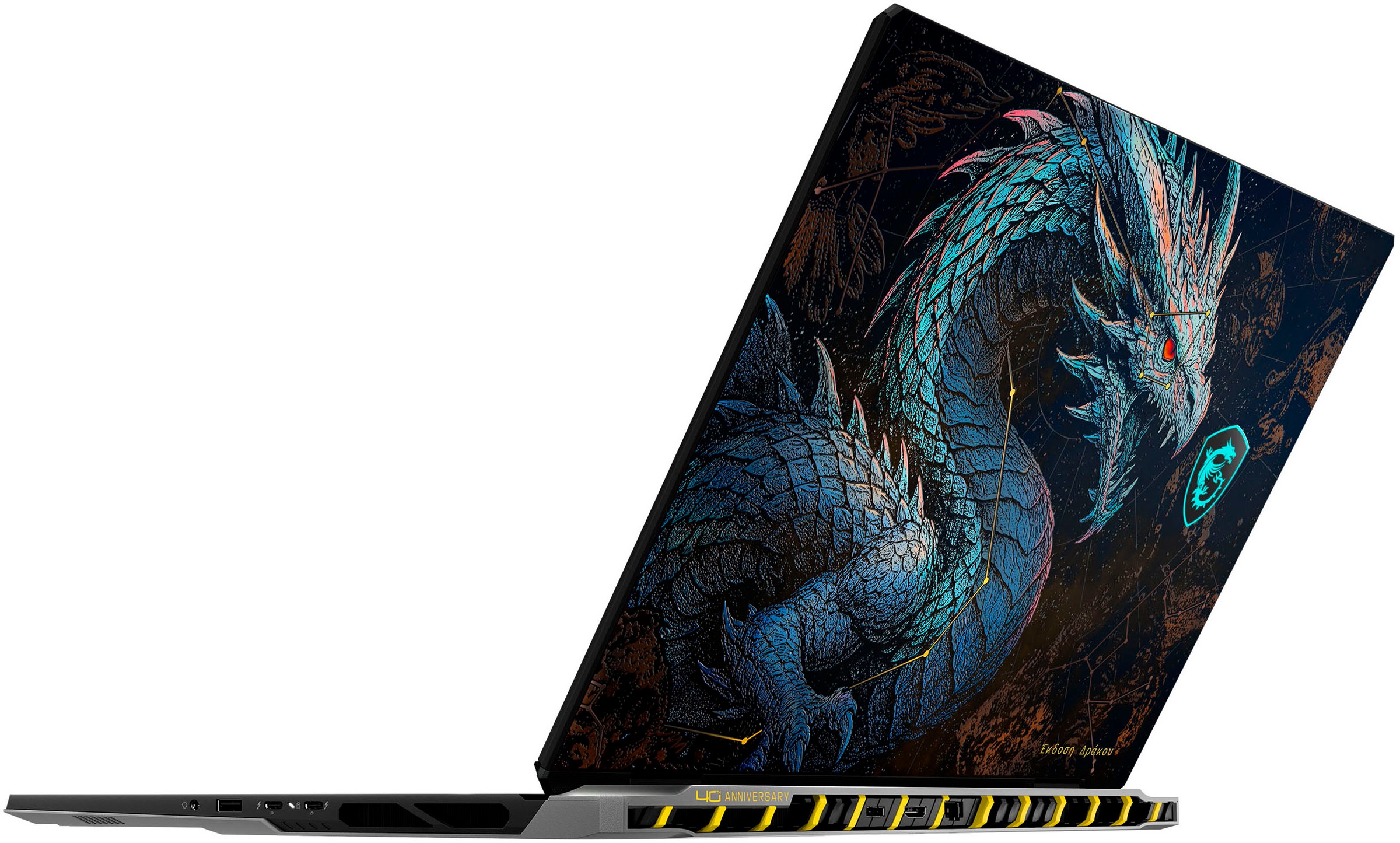 MSI Gaming-Notebook »Titan 18 HX Dragon«