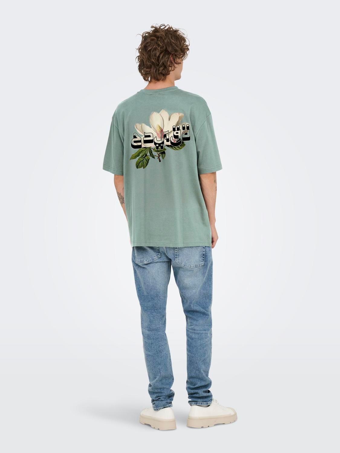 ONLY & SONS T-Shirt »ONSFRANK RLX SS TEE NOOS« Baumwolle, relaxed fit