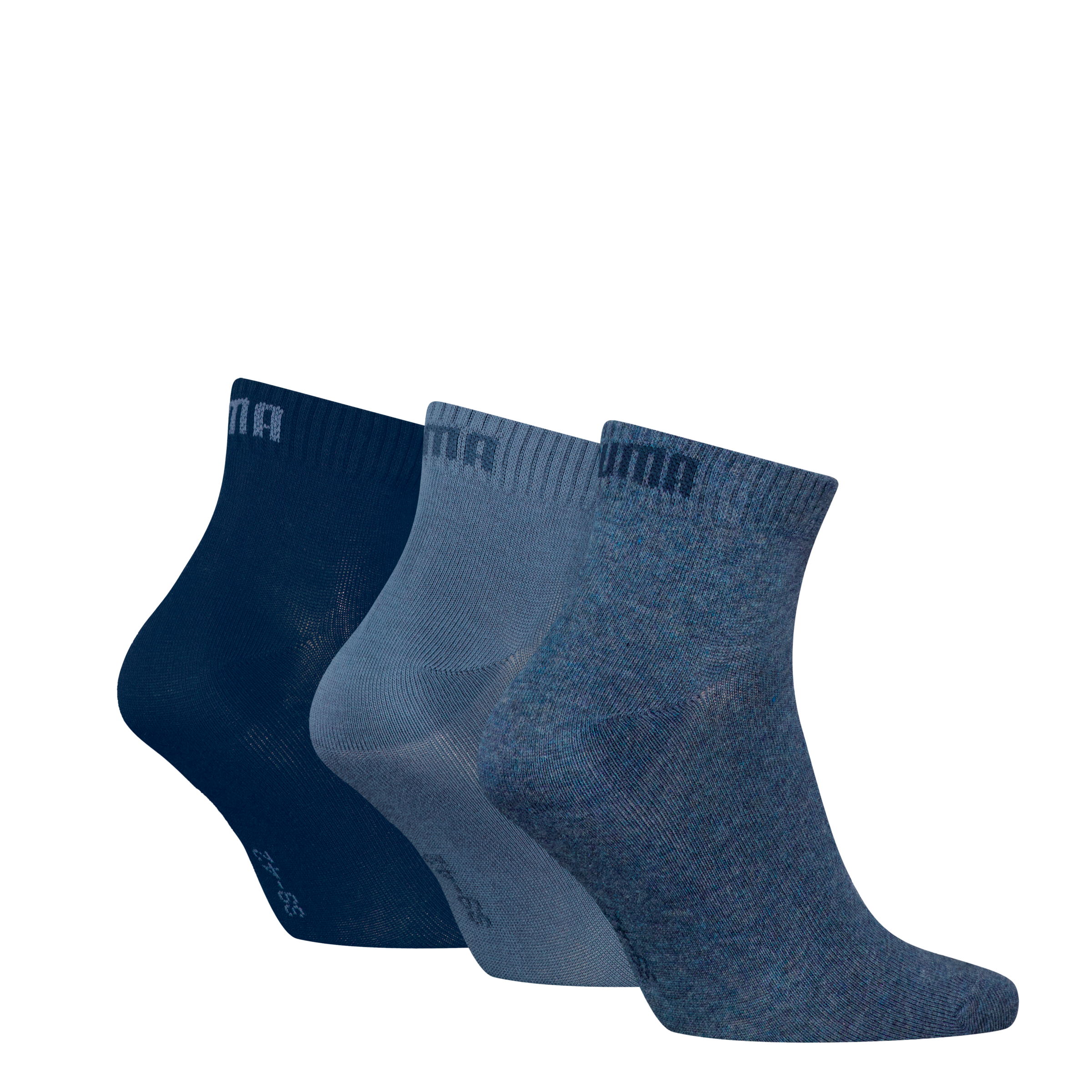 PUMA Kurzsocken »PUMA UNISEX QUARTER PLAIN 3P«, (3 Paar, 3 Paar), mit kleinem Logo