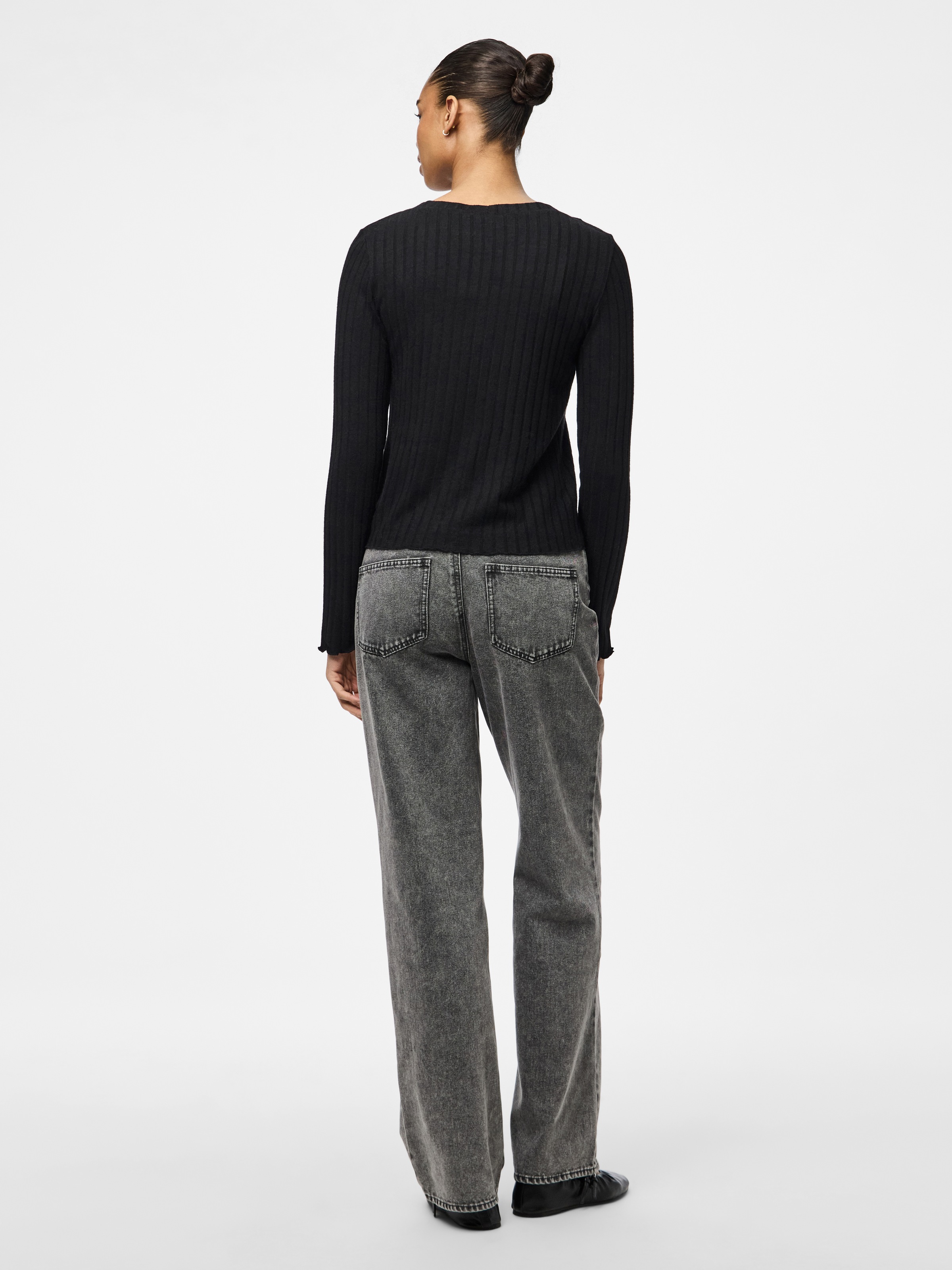 pieces Strickjacke »PCIRIS CARDIGAN NOOS«