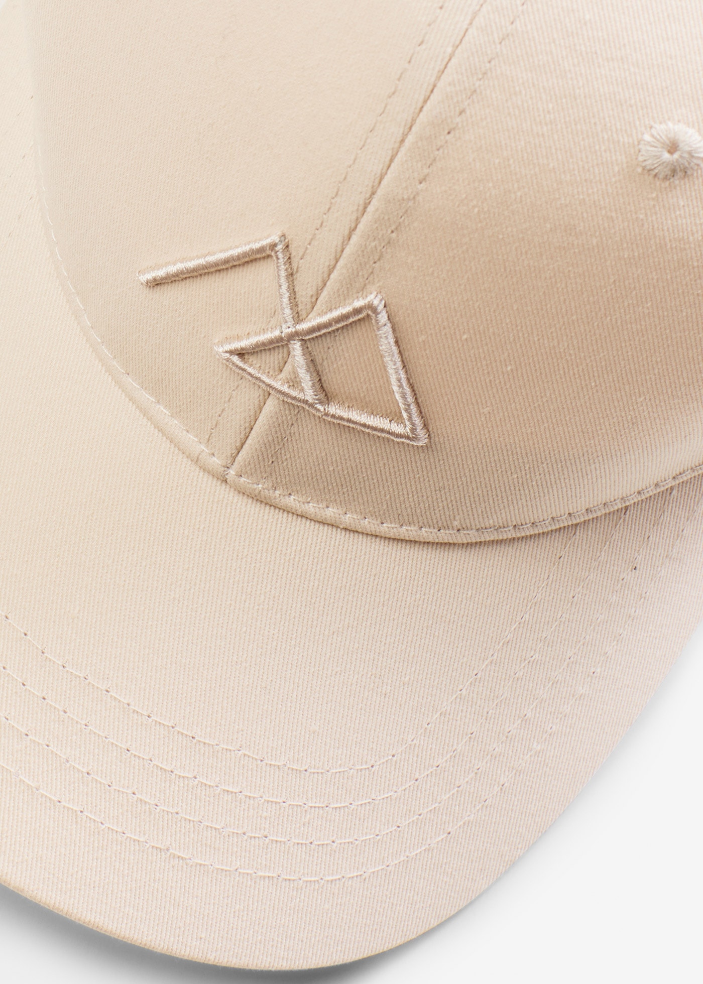 bonprix Baseball Cap mit Stickerei, verstellbar
