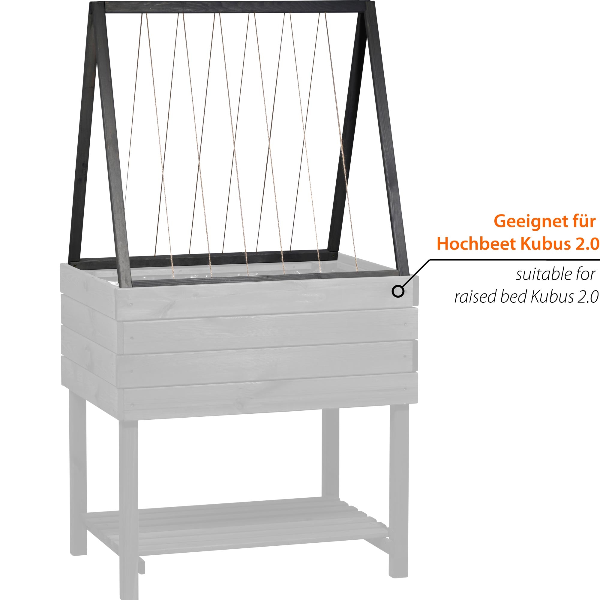 dobar Rankhilfe »Rankhilfenaufsatz Kubus 2.0 mit Jutesträngen, Anthrazit« 78 x 58 x 78 cm (L x B x H)
