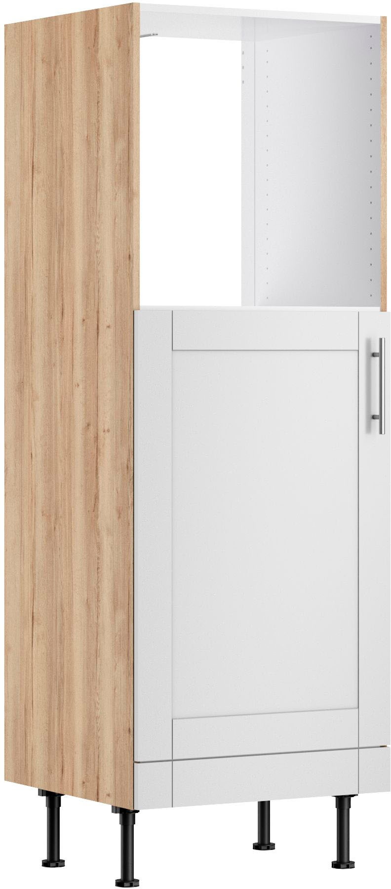 KOCHSTATION Backofen/Kühlumbauschrank »KS-Ahus« Breite 60 cm günstig online kaufen