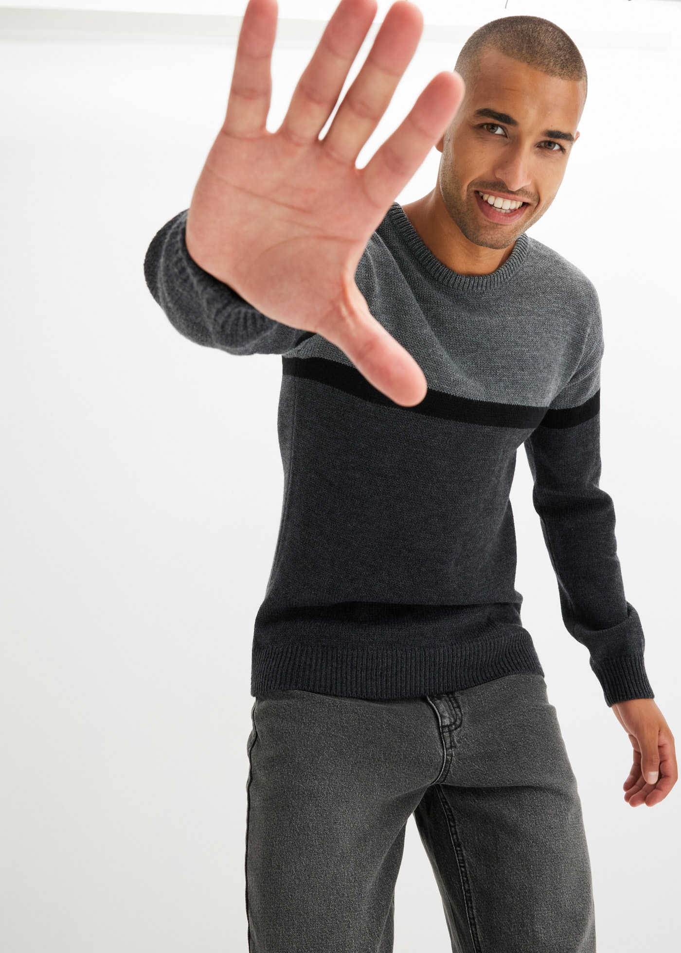 bonprix Strickpullover