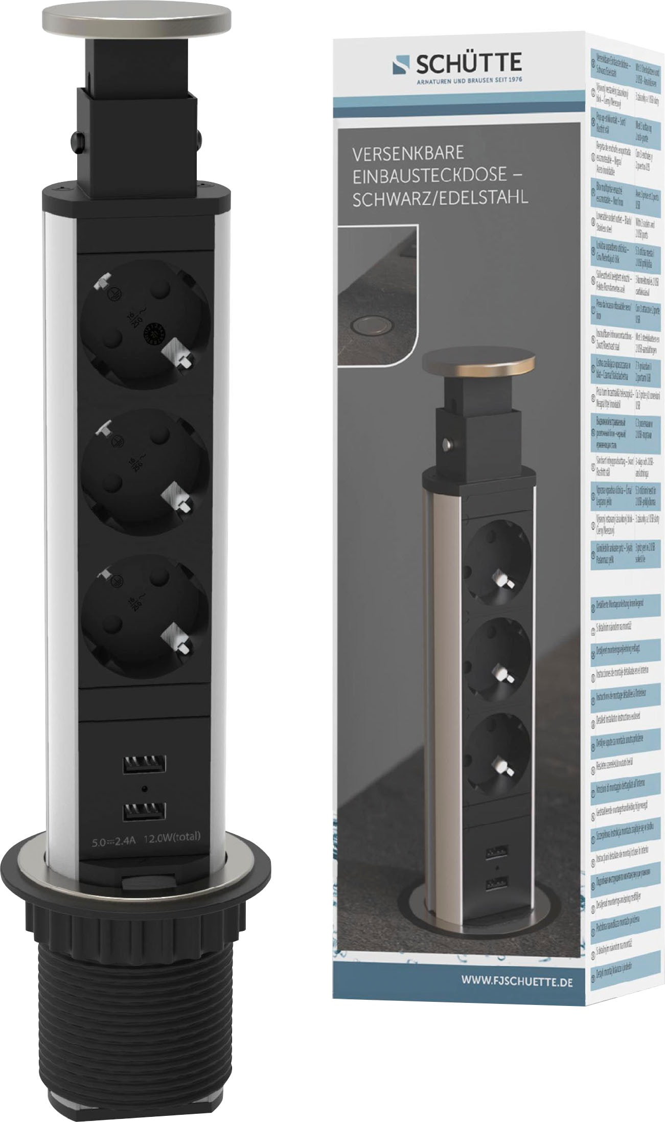 Schütte Einbau-Tischsteckdosenleiste »E1«, 3-fach, (Schutzkontaktstecker Kabellänge 2,3 m), versenkbar, 3-fach und 2 x USB