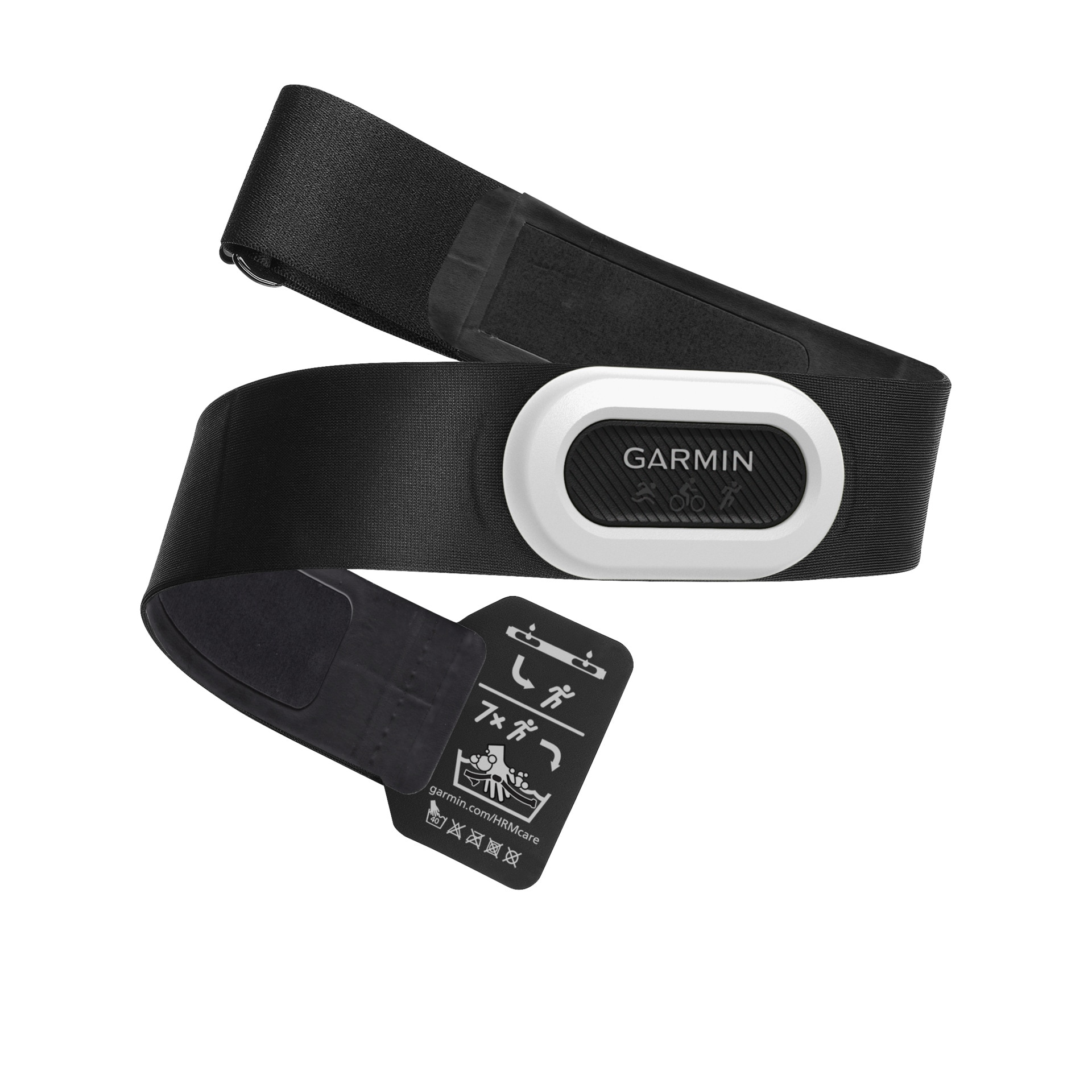Garmin Herzfrequenzsensor »HRM-PRO™ Plus Herzfrequenz-Brustgurt«