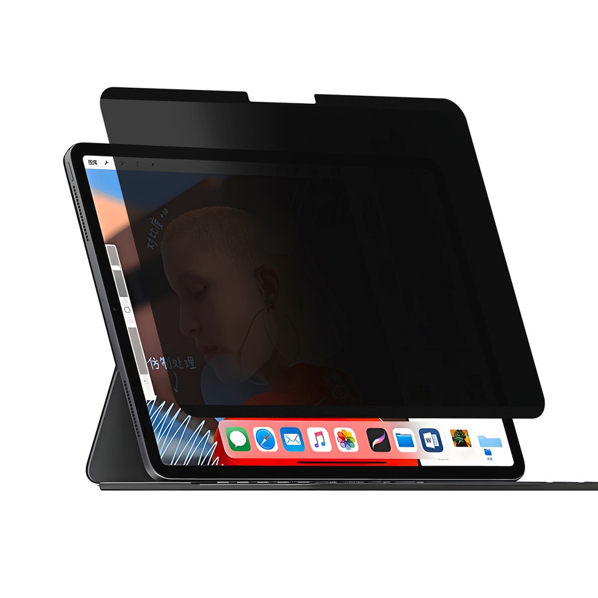 4smarts Displayschutzfolie »Magnetischer Privacy Filter«, für Apple iPad Pro 11 (M4, 2024), Blickschutzfolie, Schutzfolie, Bildschirmschutz, kratz- & stoßfest