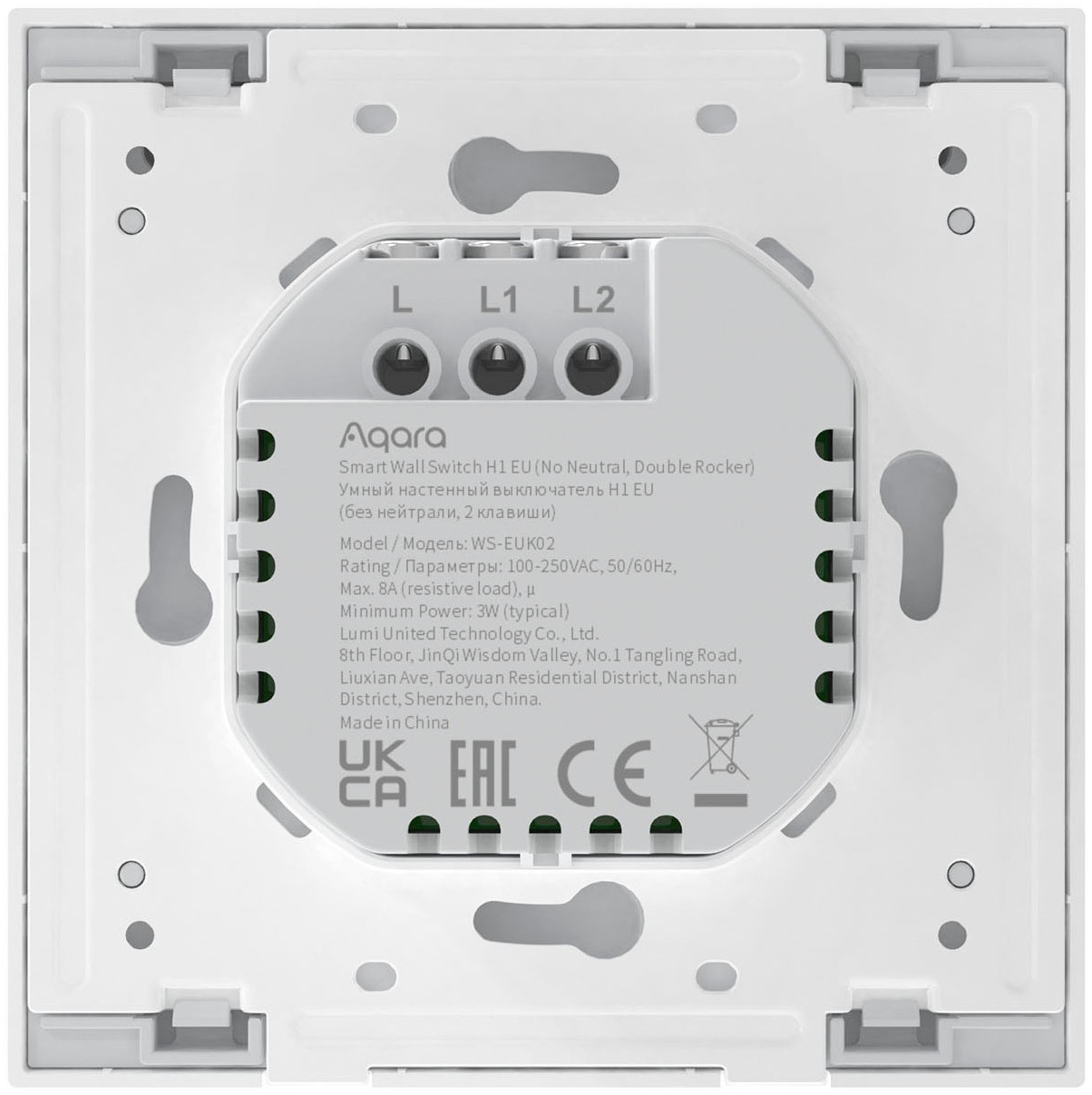 Aqara Lichtschalter »Smart Wall Switch H1 (No Neutral, Single Rocker)«