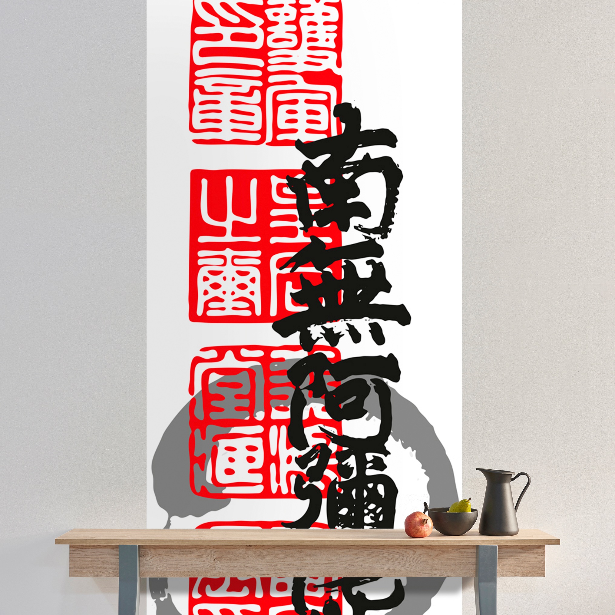 queence Vinyltapete »Seth«, bedruckt-Barock-Antikoptik-Kunst, 90x250cm, sel günstig online kaufen