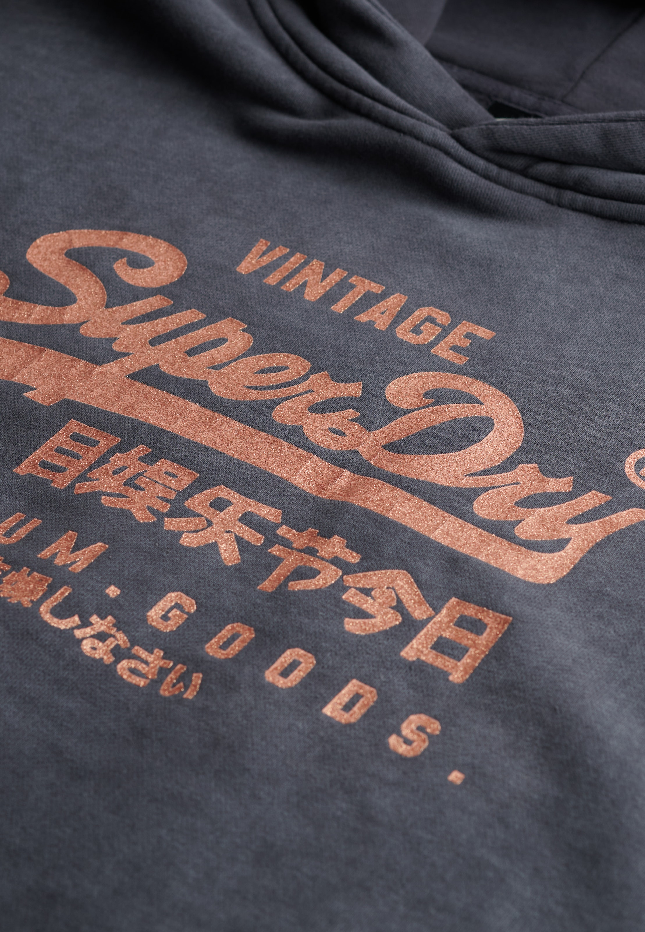 Superdry Kapuzensweatshirt »VL METALLIC RELAXED HOOD«
