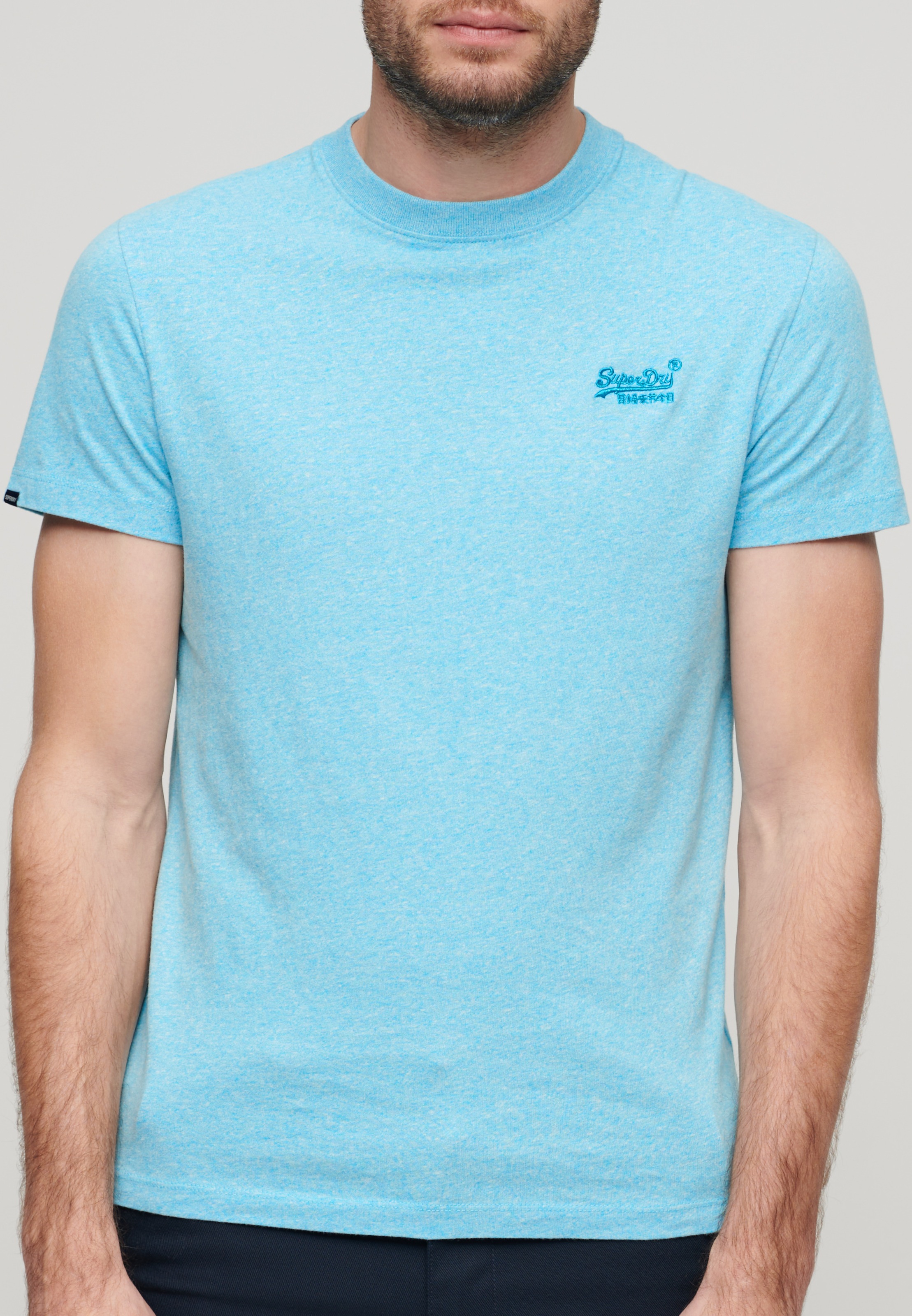Superdry Rundhalsshirt »ESSENTIAL LOGO EMB TEE«