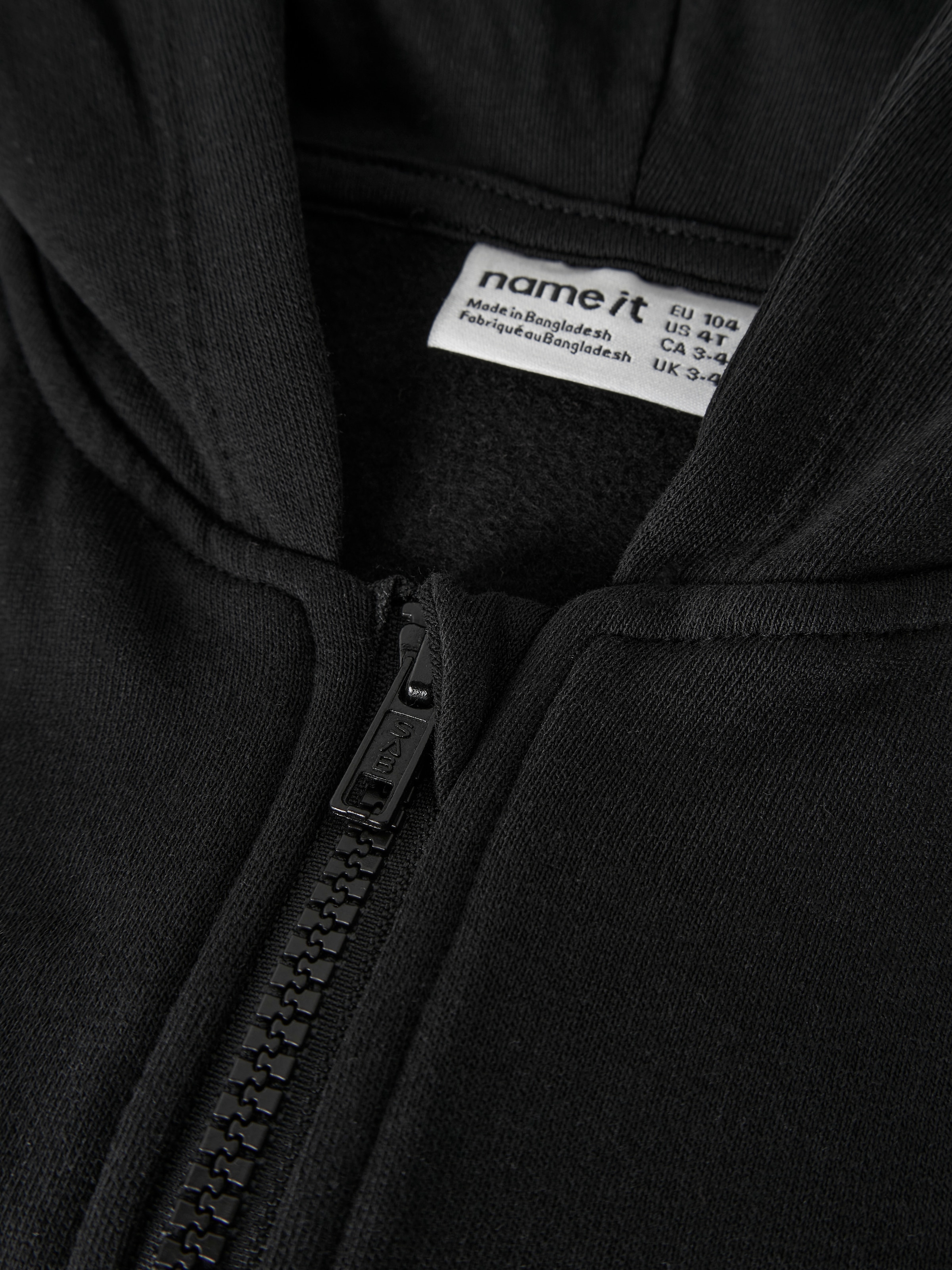 Name It Kapuzensweatjacke »NKMNESWEAT – Sweatjacke mit Kängurutasche« unifarben, casual, regular fit, Sweatware, Rundhals
