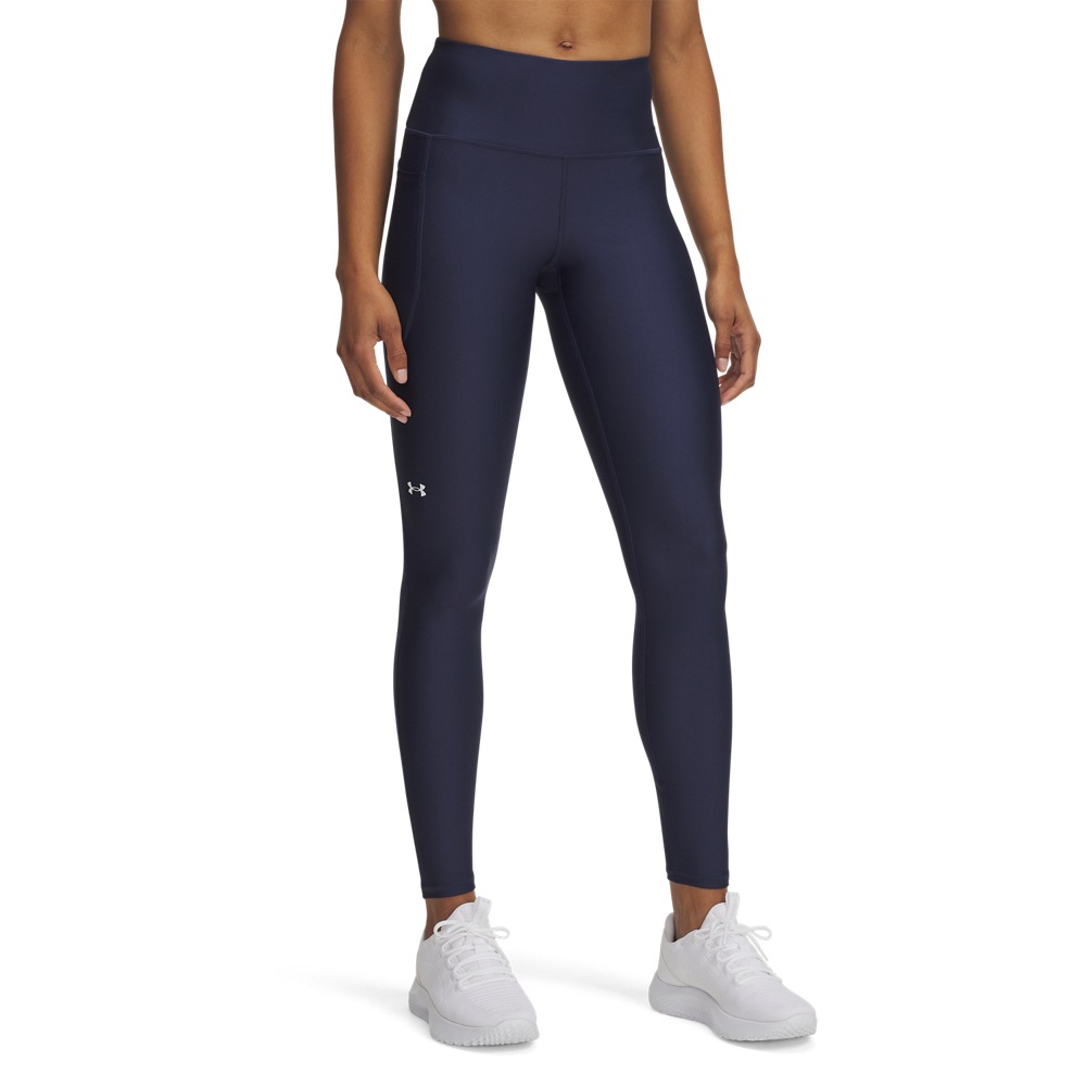 Under Armour® Funktionstights »TECH HIRISE LEGGING« Perfekt für die warmen günstig online kaufen