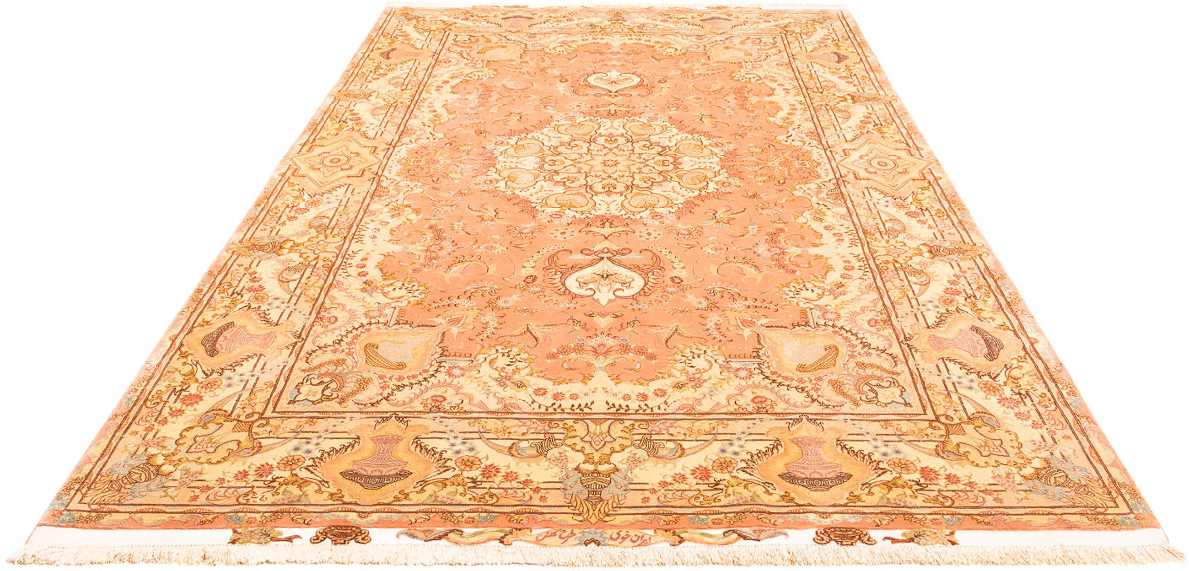 morgenland Orientteppich »Perser - Täbriz - Royal - 310 x 202 cm - beige«, günstig online kaufen