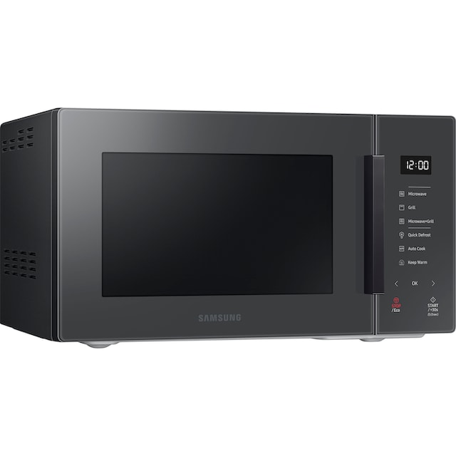 Samsung Mikrowelle »MG2GT5018GC/EG«, Mikrowelle-Grill-Dampfgarfunktion,  2300 W online bei