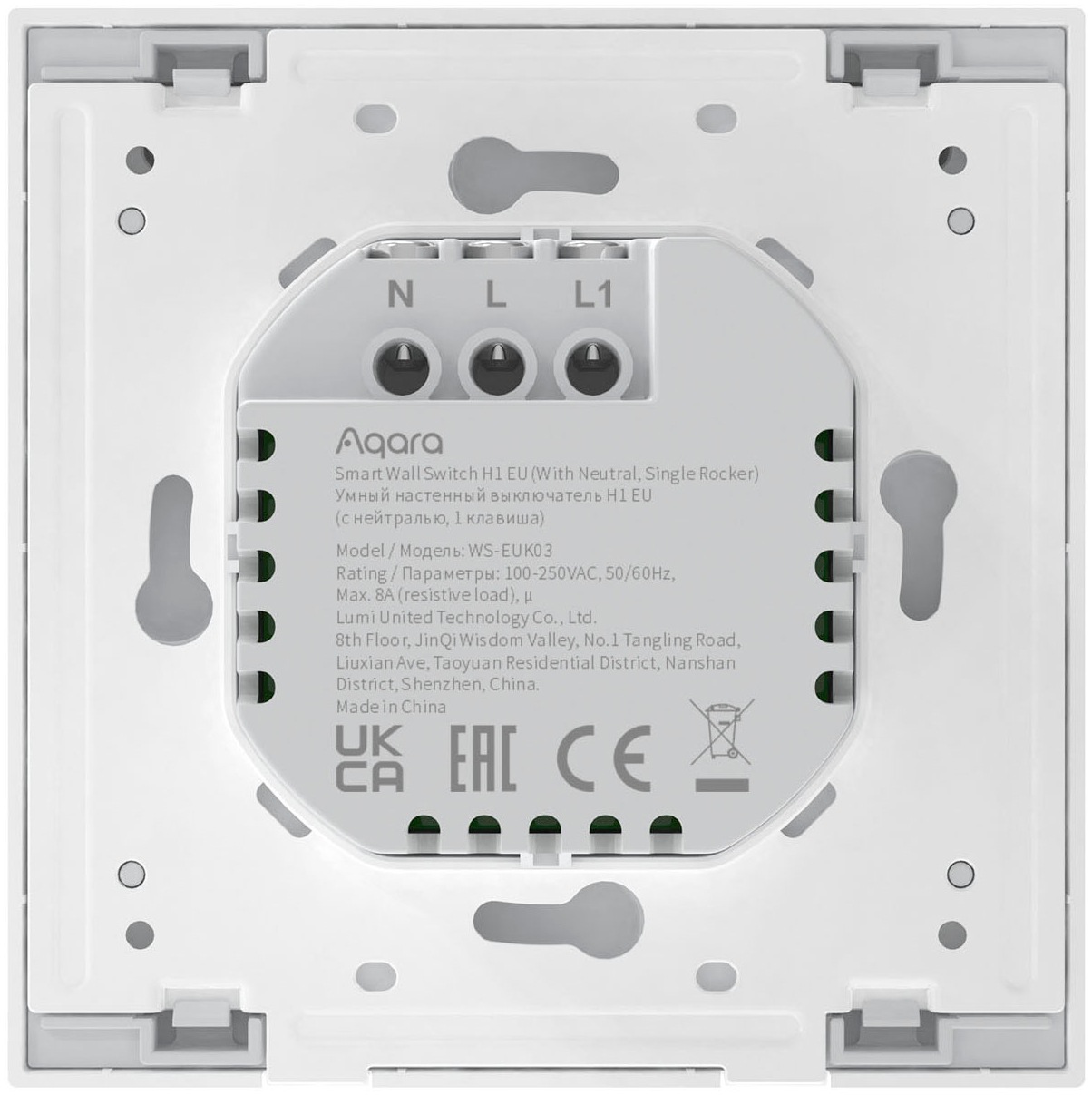 Aqara Lichtschalter »Smart Wall Switch H1 (No Neutral, Single Rocker)«