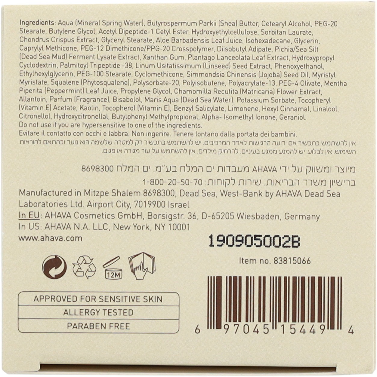 AHAVA Nachtcreme »Beauty Before Age Uplift Night Cream«, Hohe Konzentration an Mineralien, reduziert tiefe Falten.