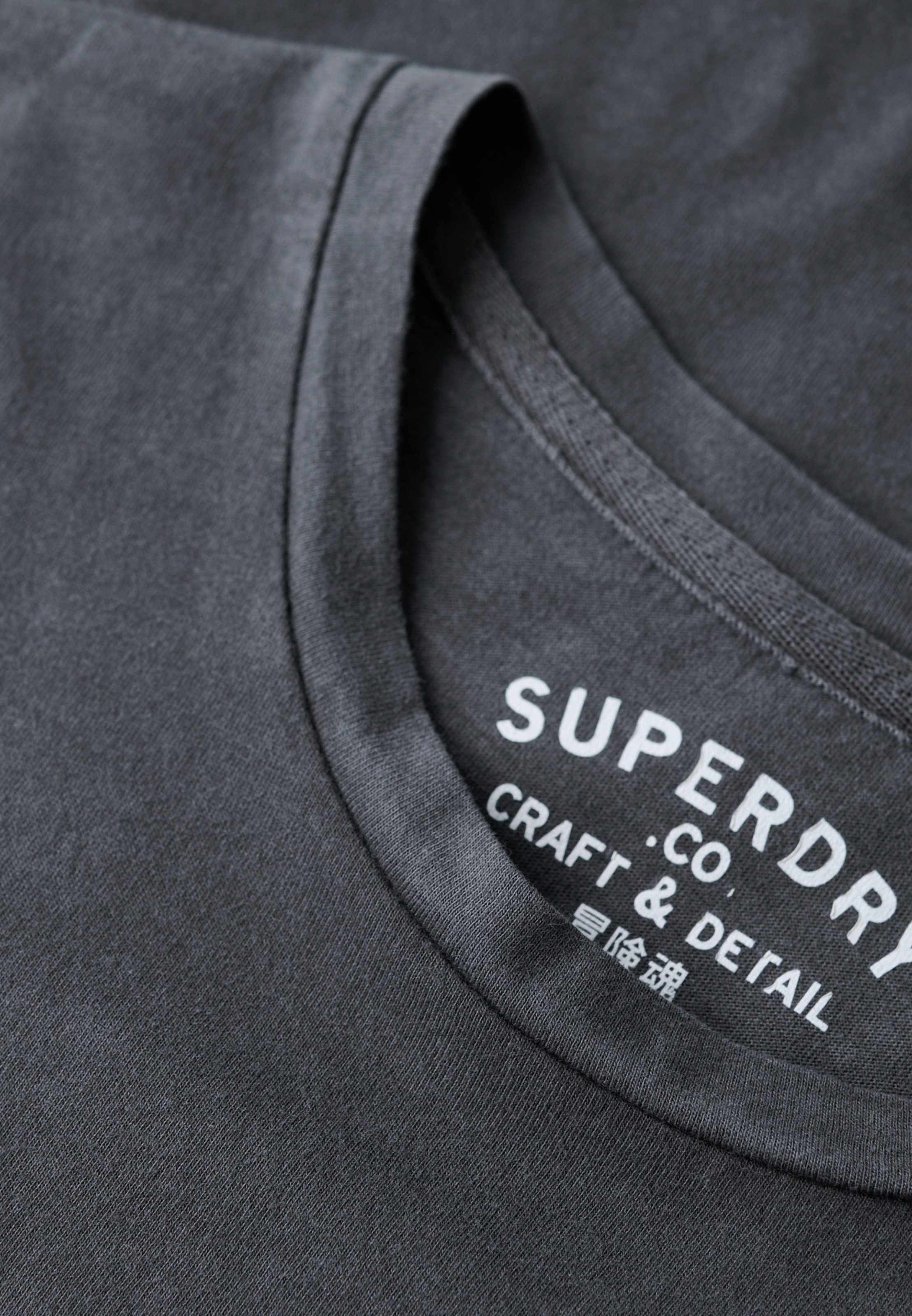 Superdry Rundhalsshirt »CLASSIC ESSENTIAL TEE«