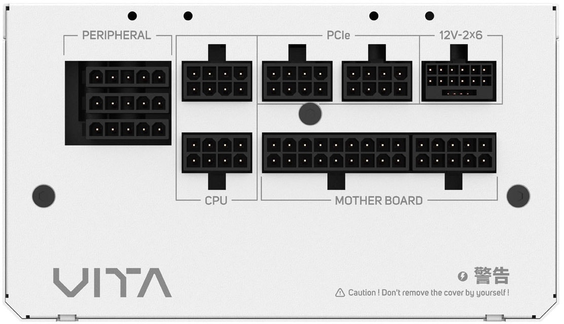 Fortron Netzteil »VITA GM 1000W«