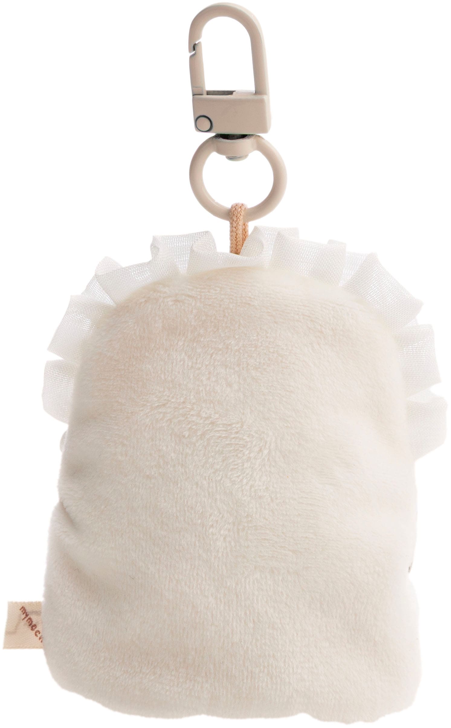 Nici Kuscheltier »mymochi, Set Hamster Shai 7cm mit Rassel & Bettchen mit Karabiner« in Geschenkbox