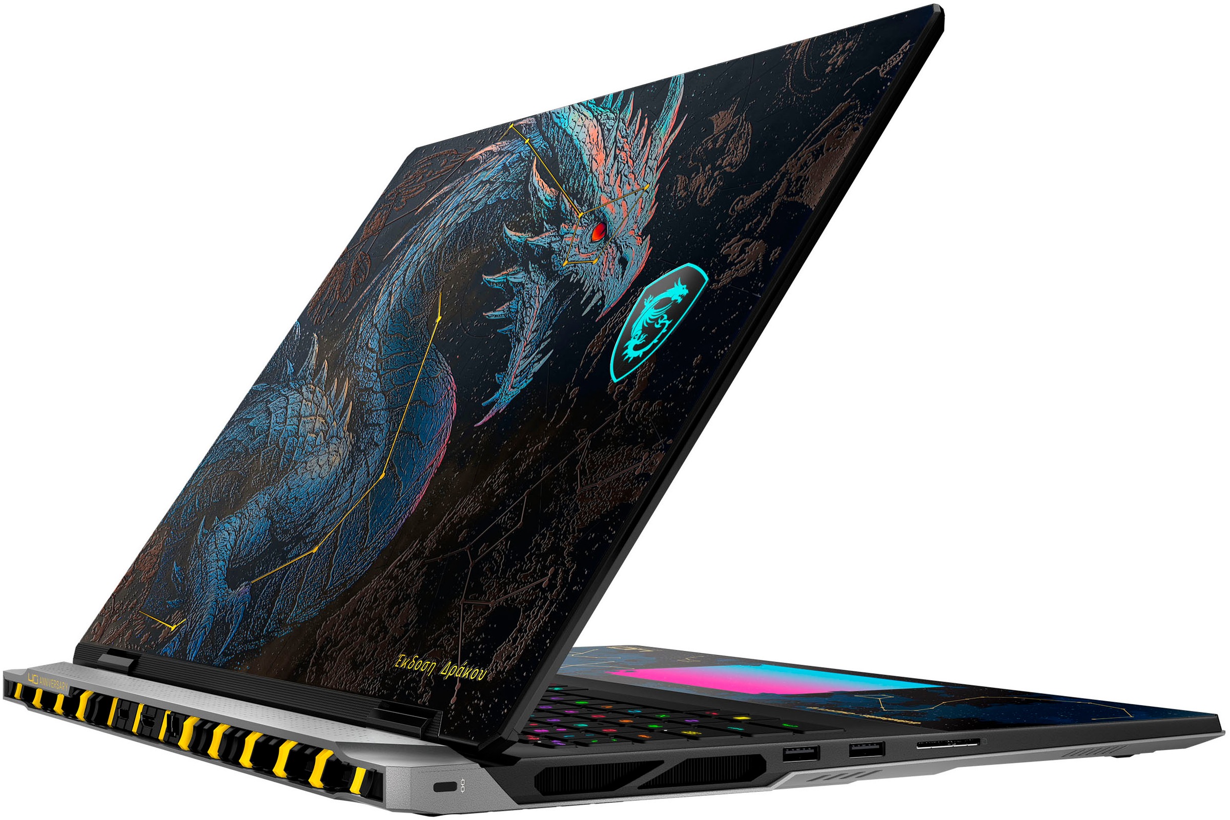 MSI Gaming-Notebook »Titan 18 HX Dragon«