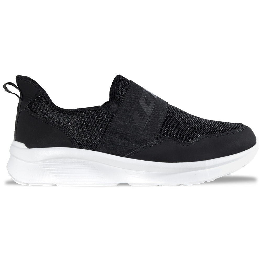 lotto Sneaker  - ohne Schnüren: einfach hineinschlüpfen!