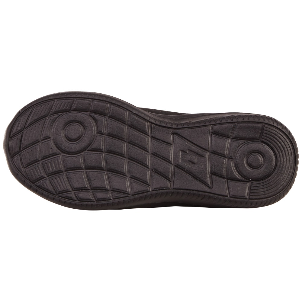 lotto Sneaker  - besonders leicht &amp; bequem<br />