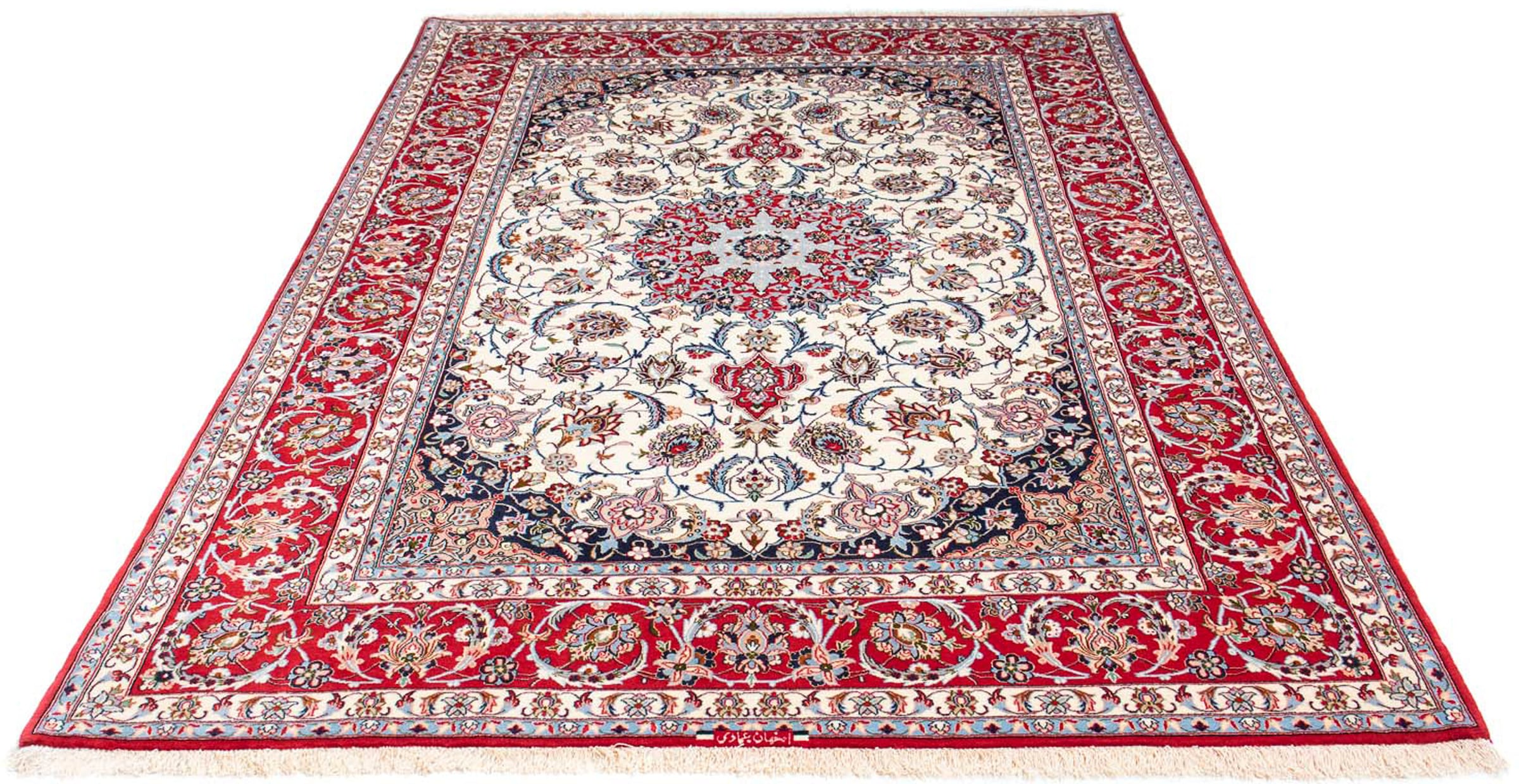 morgenland Orientteppich »Perser - Isfahan - Premium - 239 x 158 cm - beige günstig online kaufen