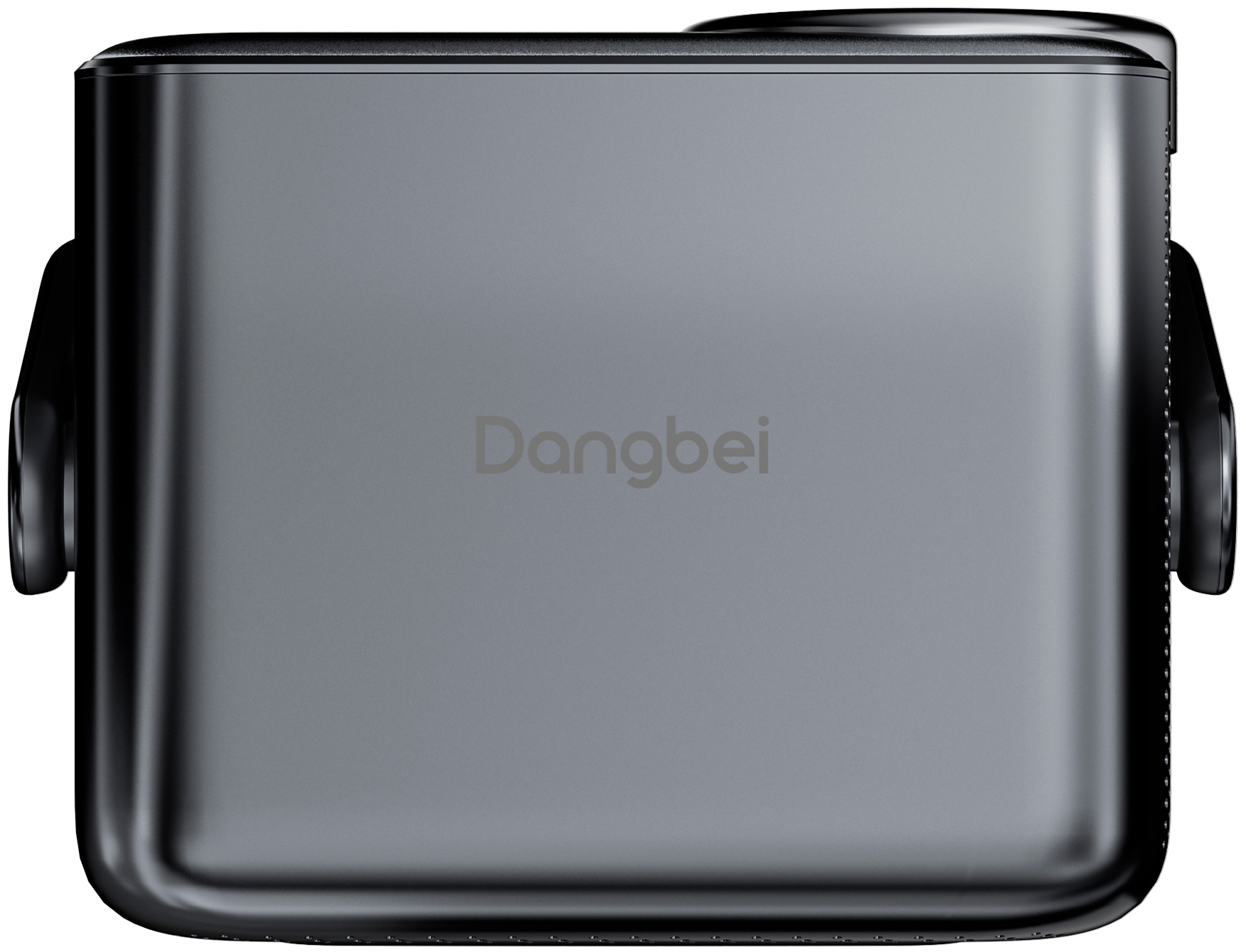Dangbei Beamer »N3 Max Smart Projector« (1.000 lm 1920 x 1080 px)