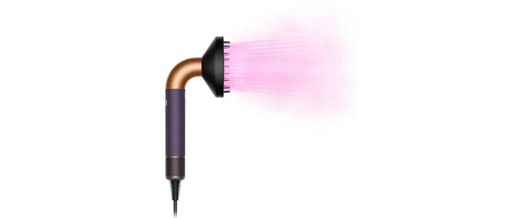 DYSON Haartrockner »Supersonic r Violet/Copper« 1.700 W